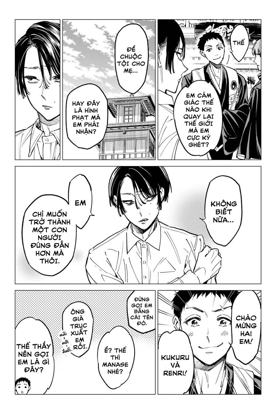 Dead Account Chapter 21 - 5