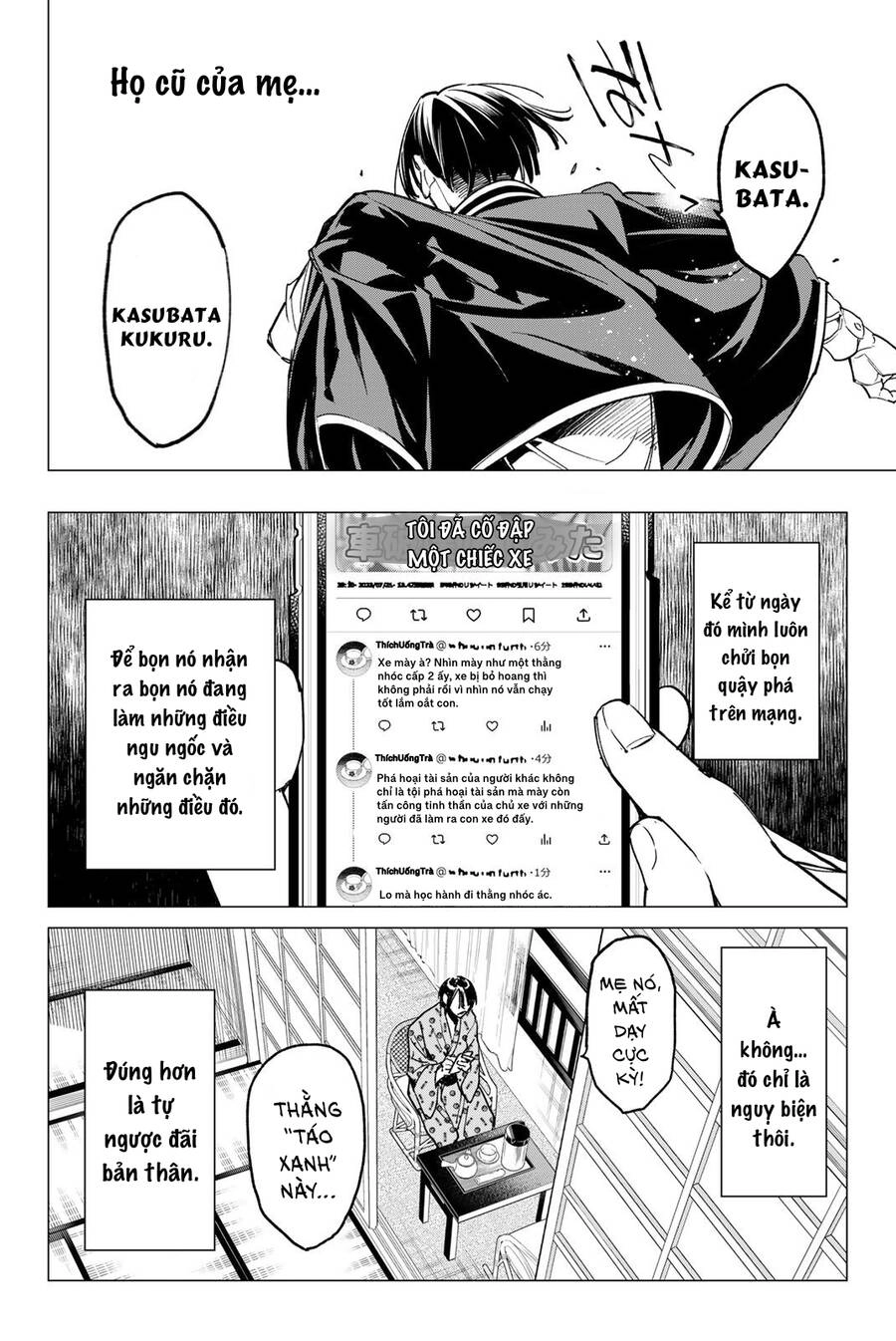 Dead Account Chapter 21 - 6