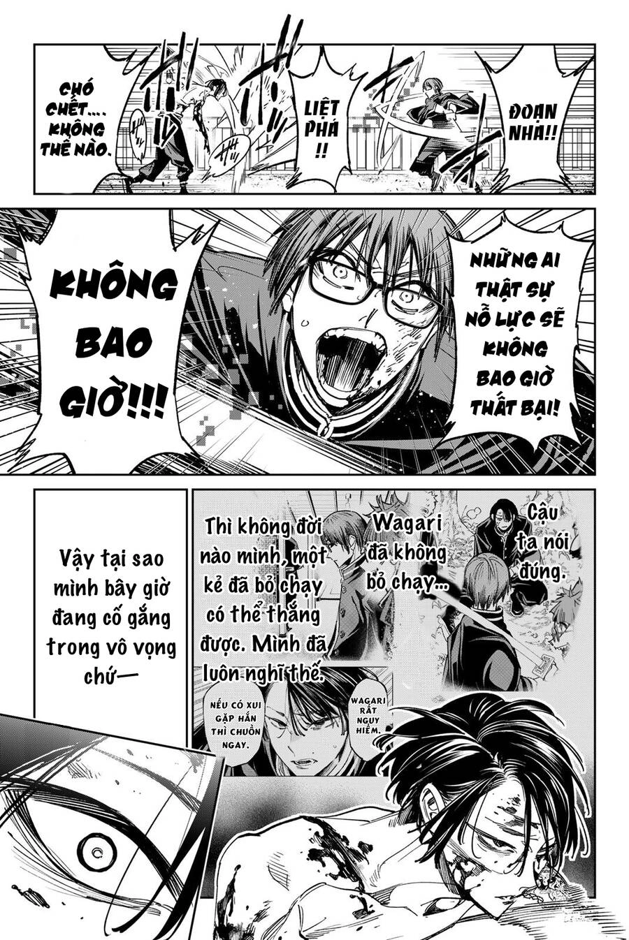 Dead Account Chapter 21 - 9