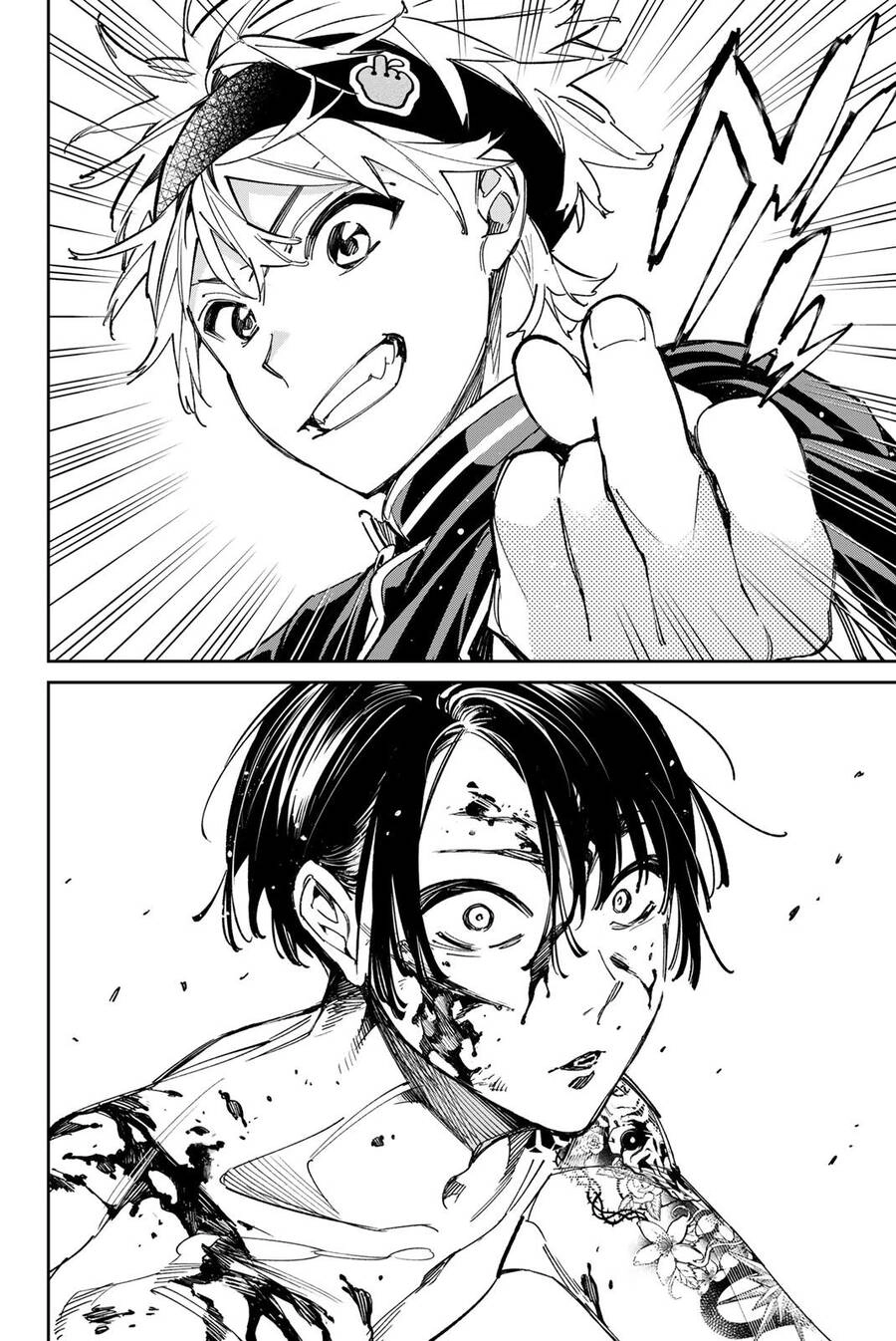 Dead Account Chapter 21 - 11