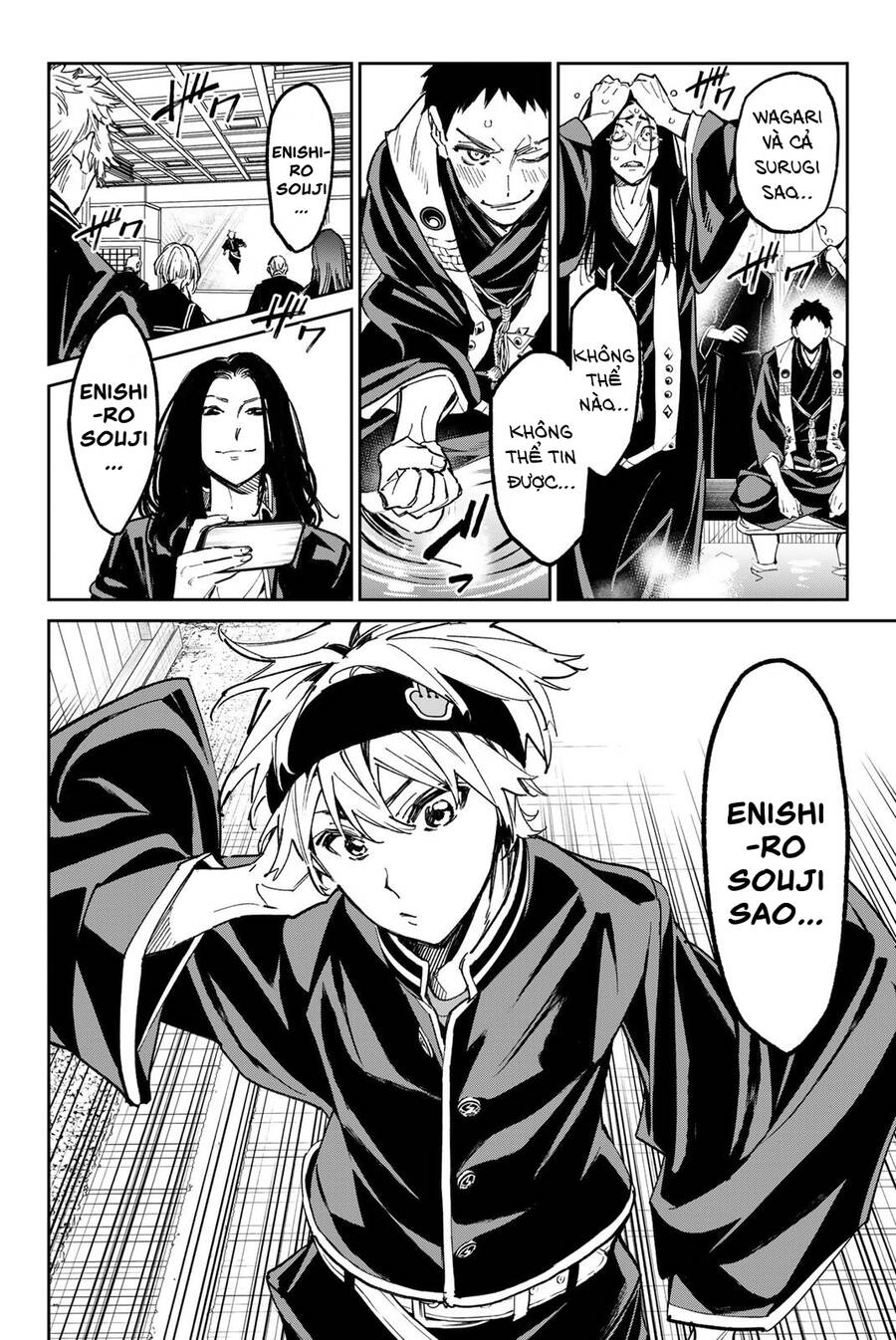 Dead Account Chapter 22 - 4