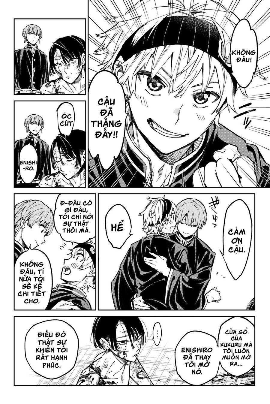 Dead Account Chapter 22 - 6