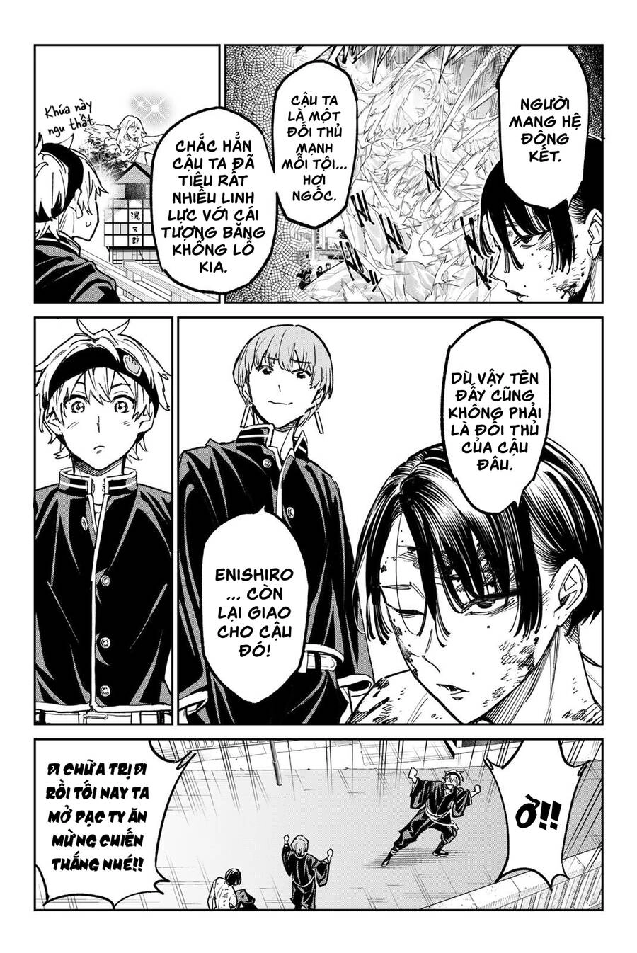 Dead Account Chapter 22 - 9