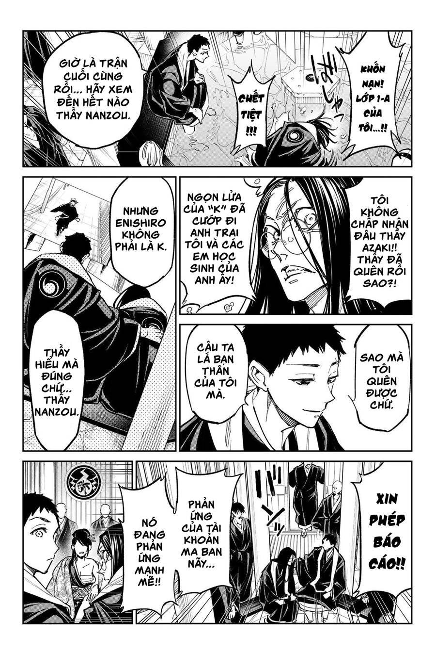 Dead Account Chapter 22 - 10