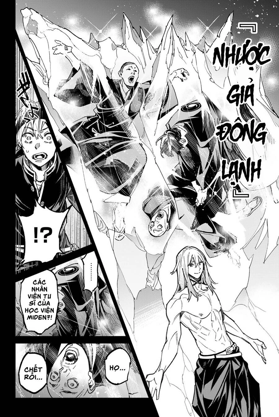 Dead Account Chapter 22 - 12