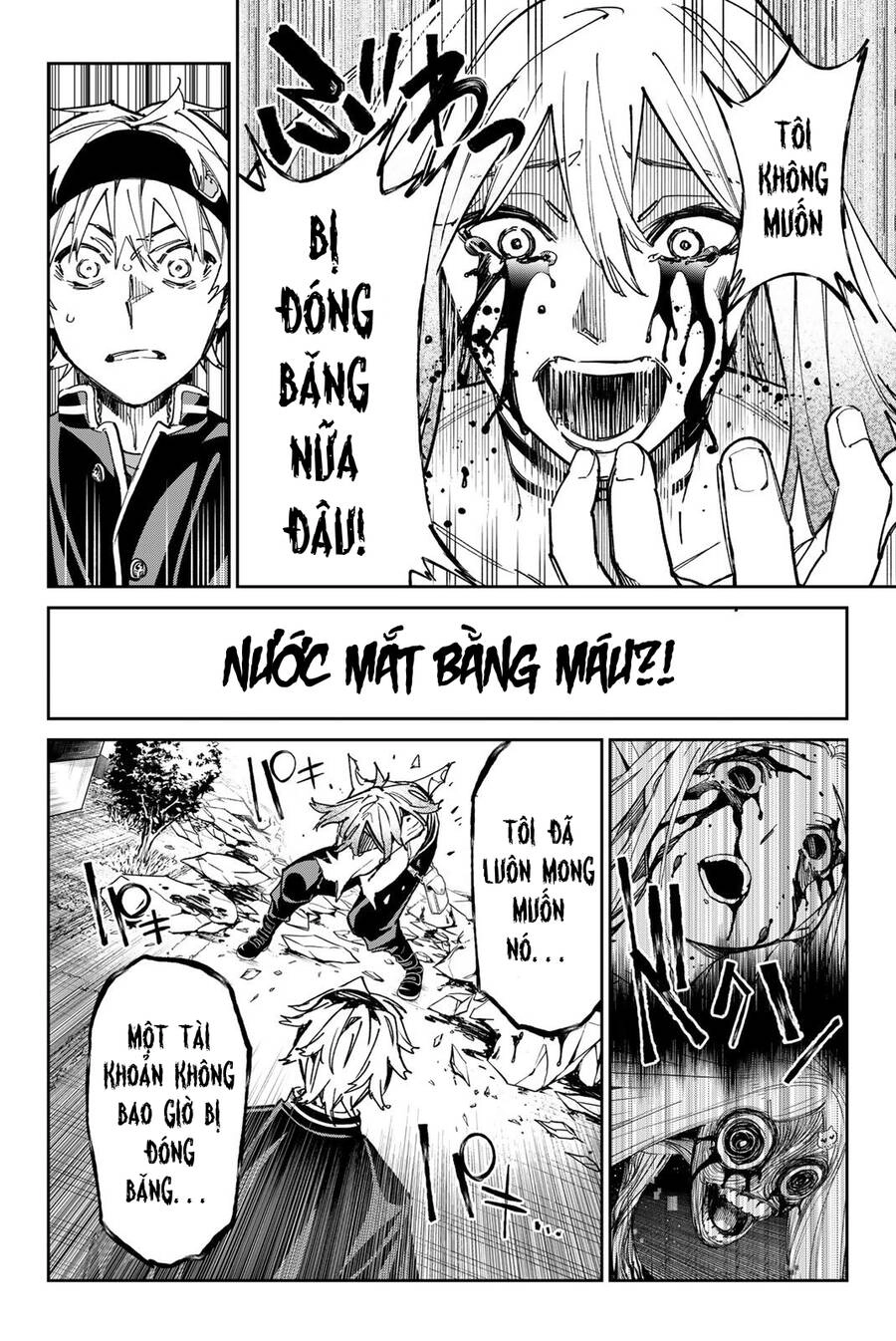 Dead Account Chapter 22 - 14