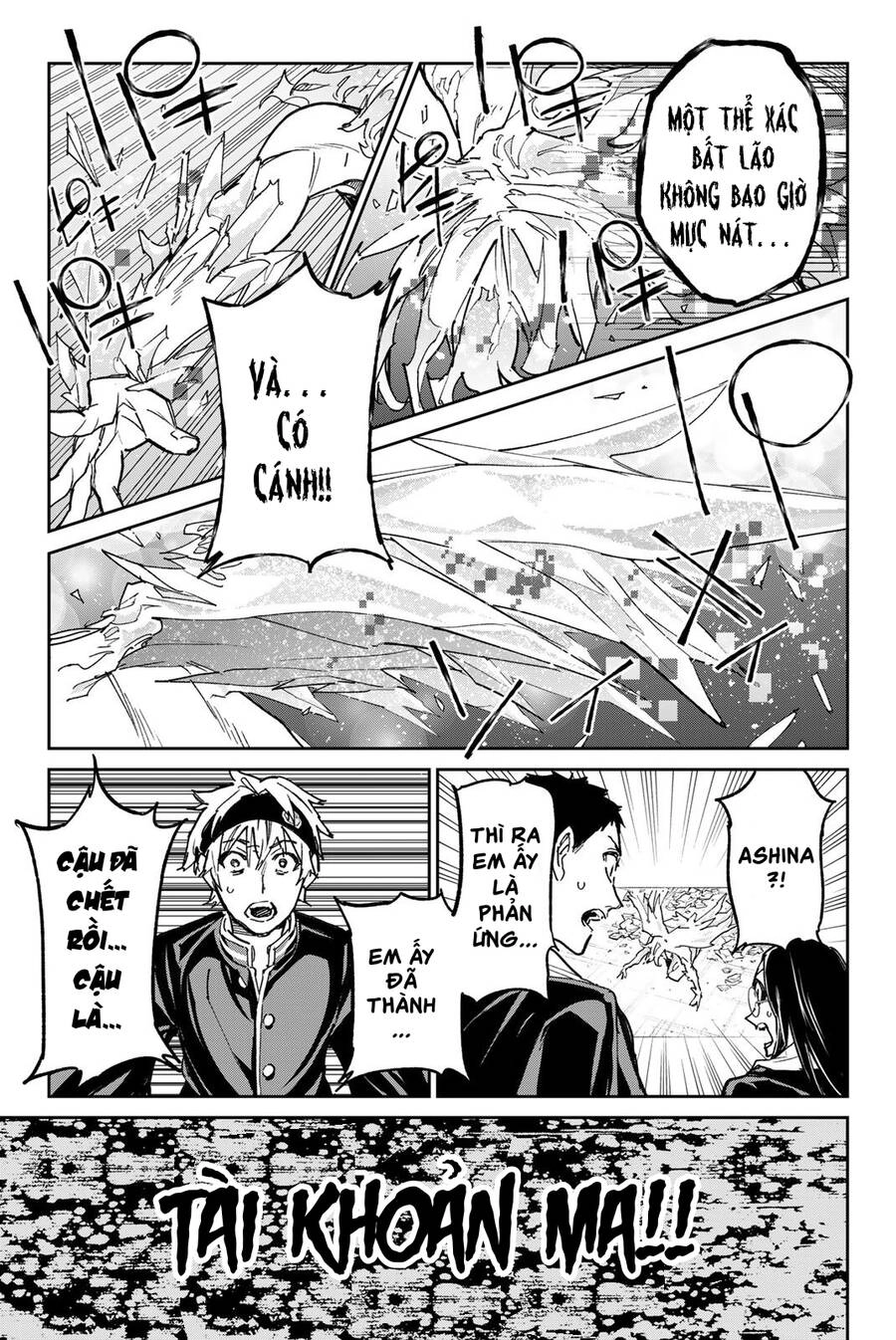 Dead Account Chapter 22 - 15