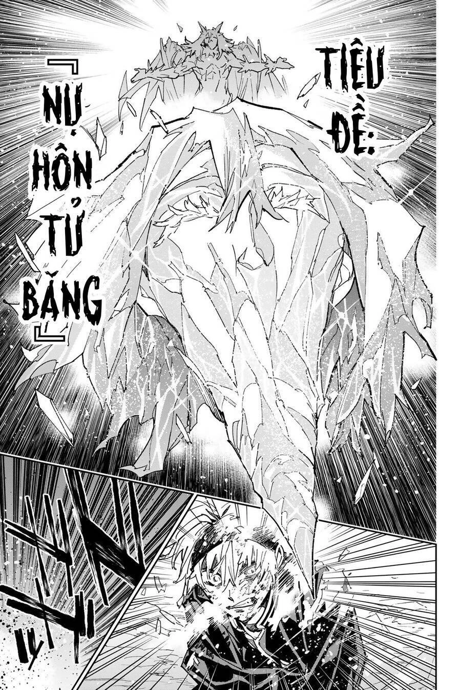 Dead Account Chapter 23 - 2