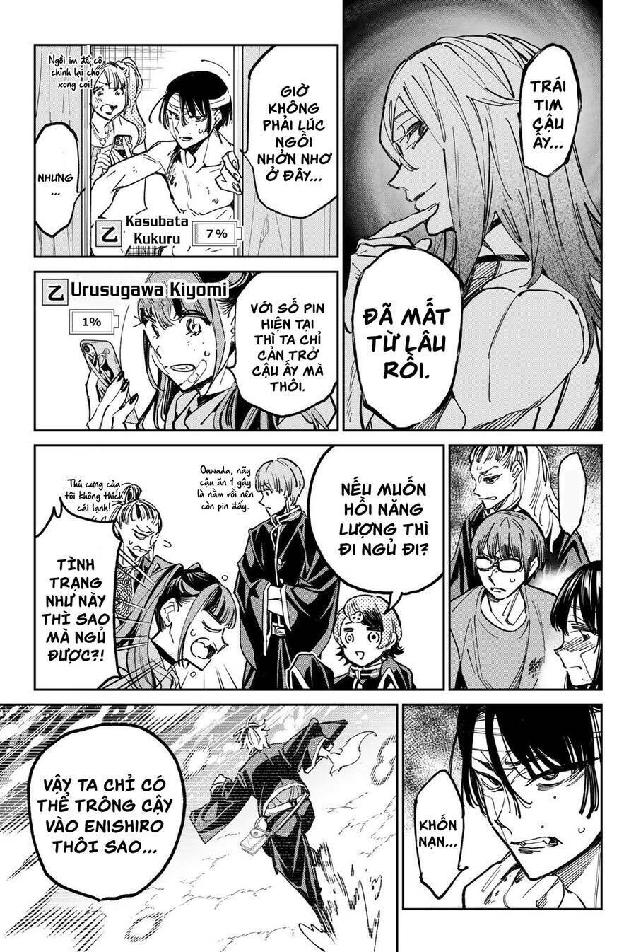 Dead Account Chapter 23 - 6