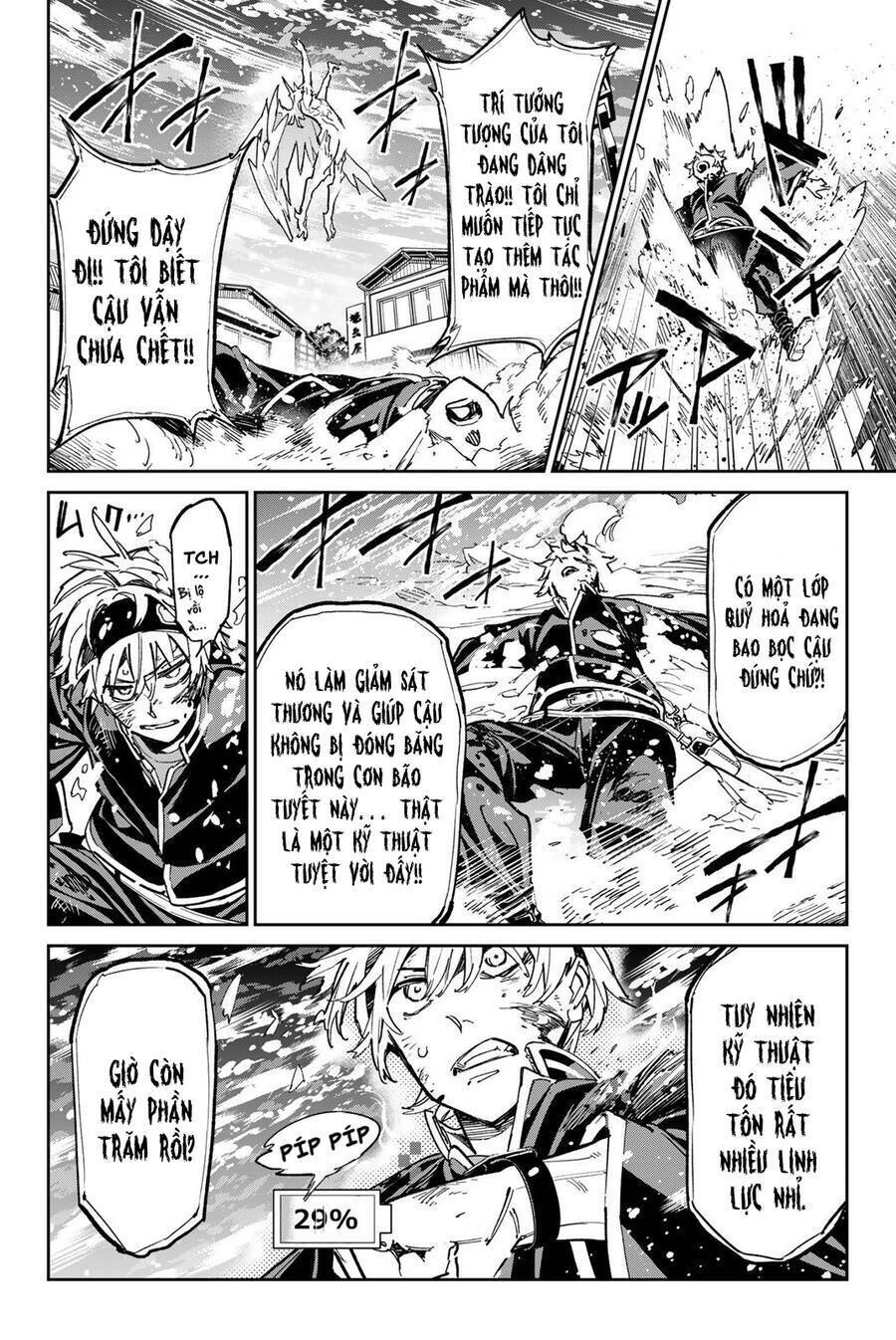 Dead Account Chapter 23 - 11