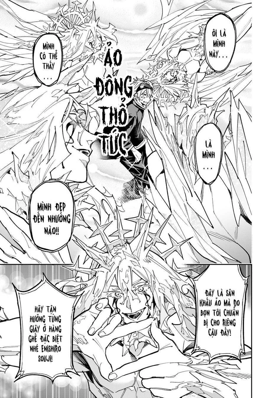 Dead Account Chapter 23 - 13