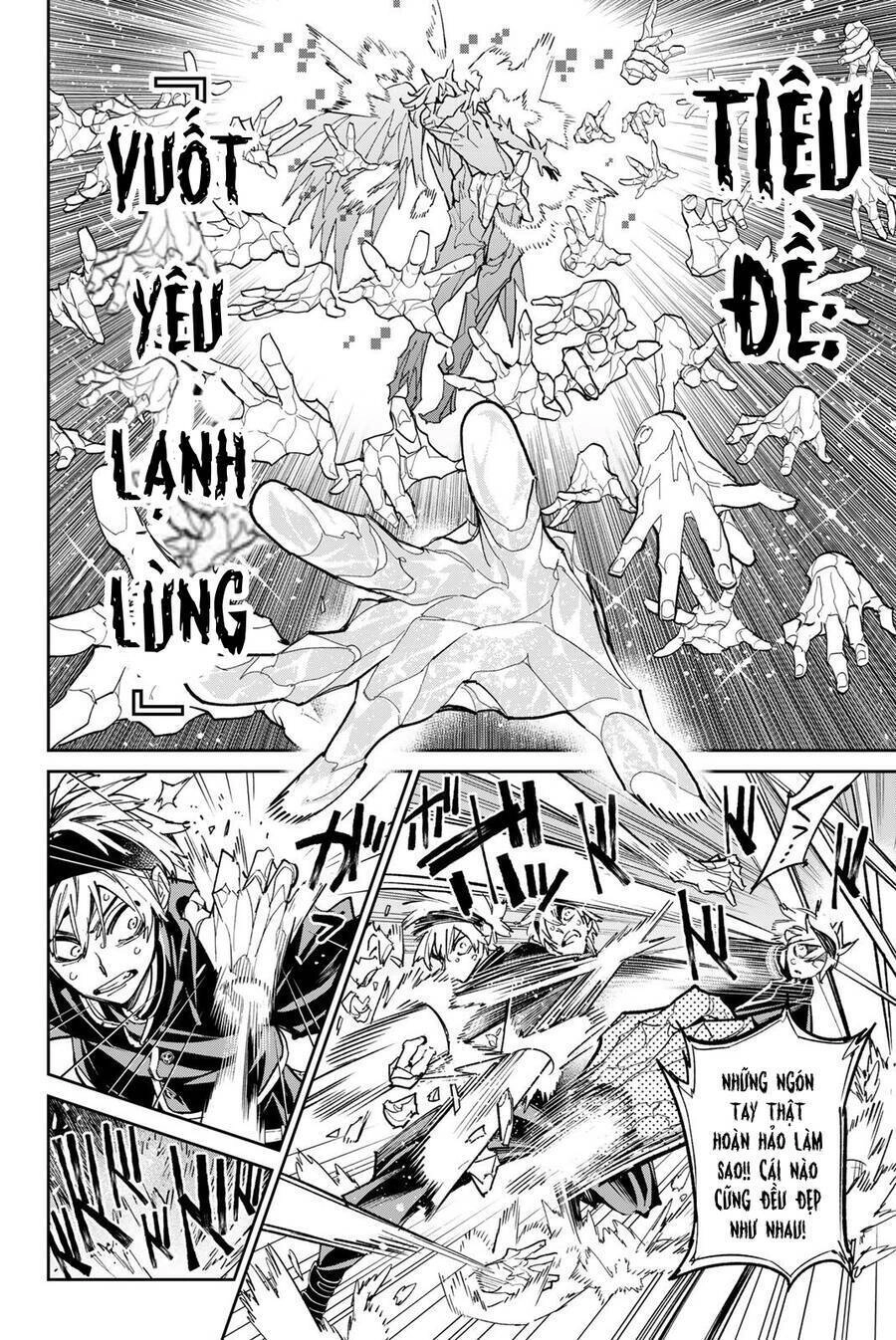 Dead Account Chapter 23 - 16