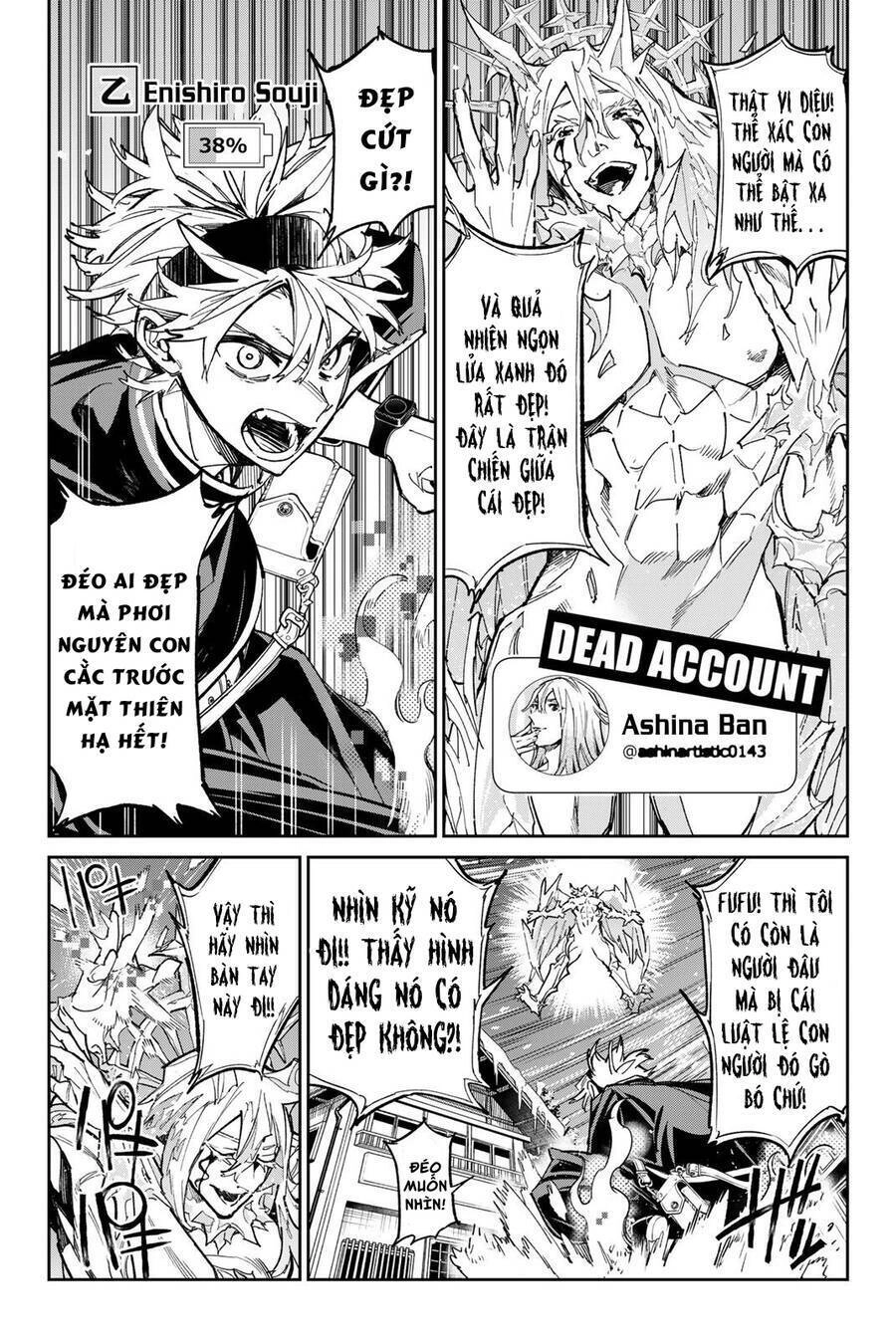 Dead Account Chapter 23 - 17