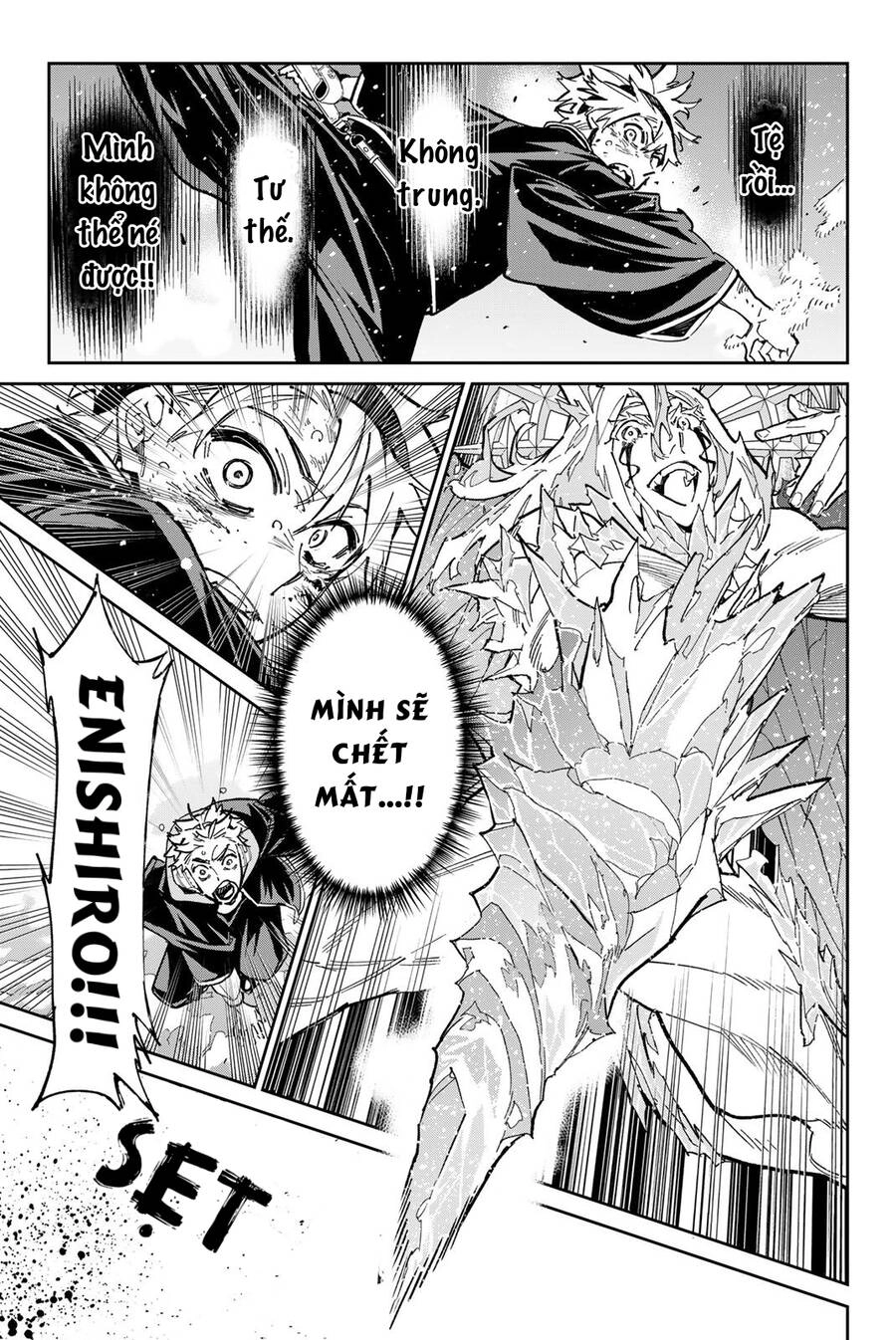 Dead Account Chapter 25 - 3