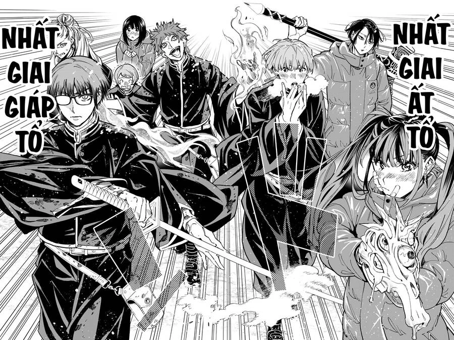 Dead Account Chapter 25 - 6