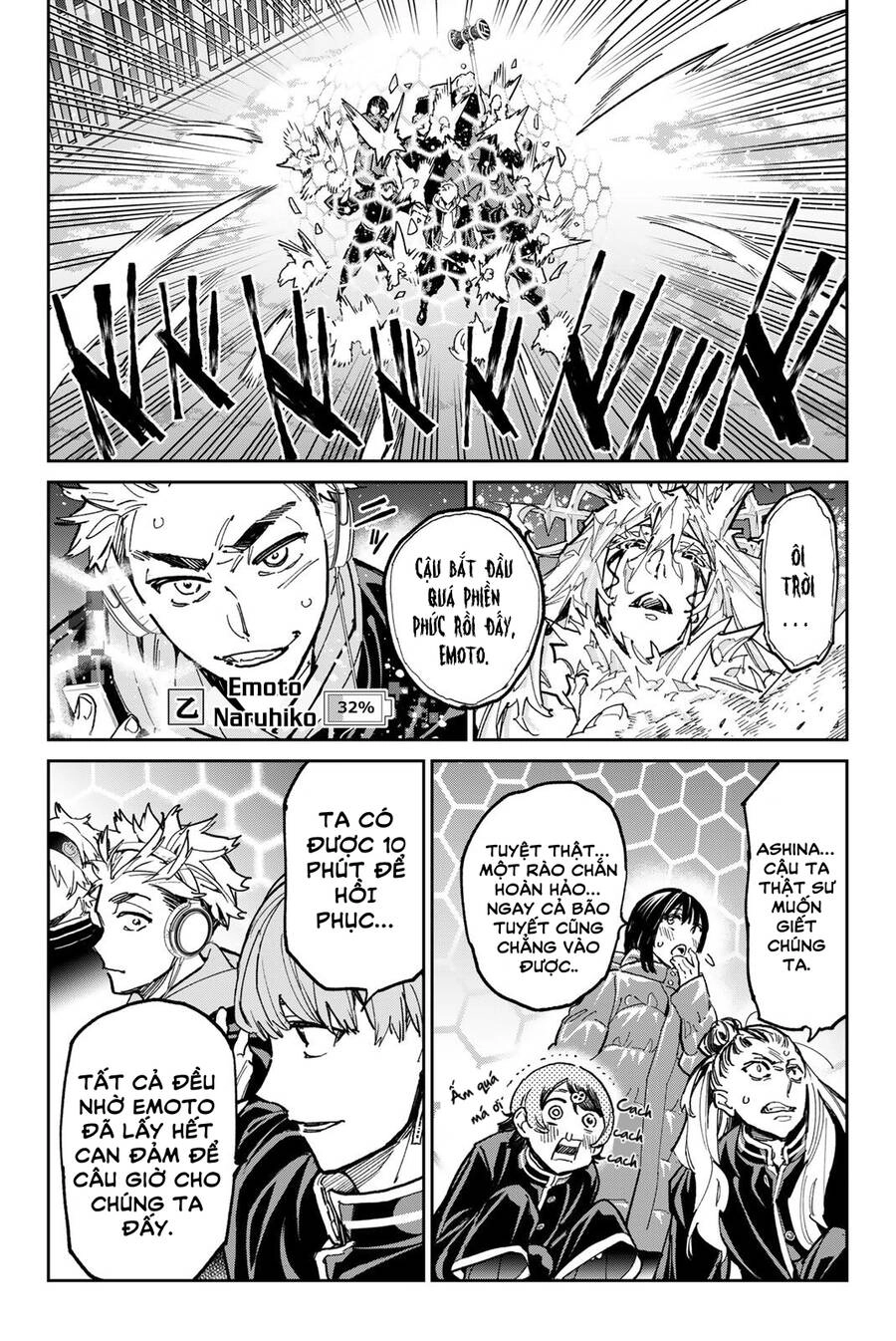 Dead Account Chapter 25 - 9