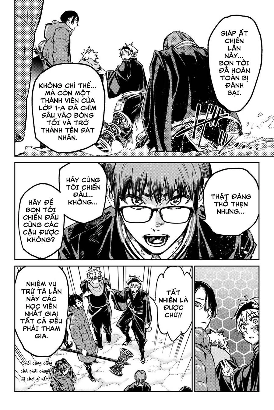 Dead Account Chapter 25 - 11