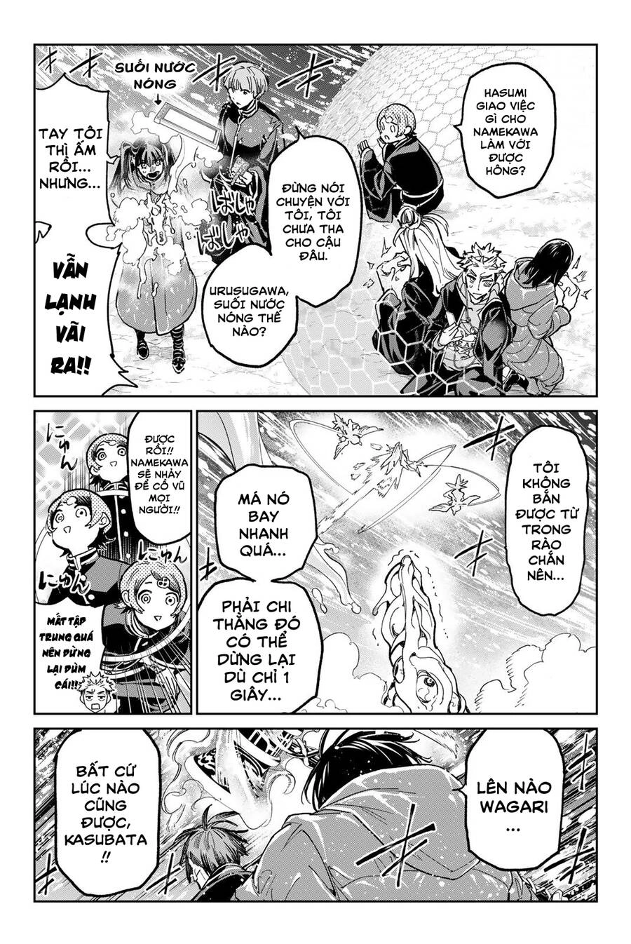 Dead Account Chapter 25 - 16