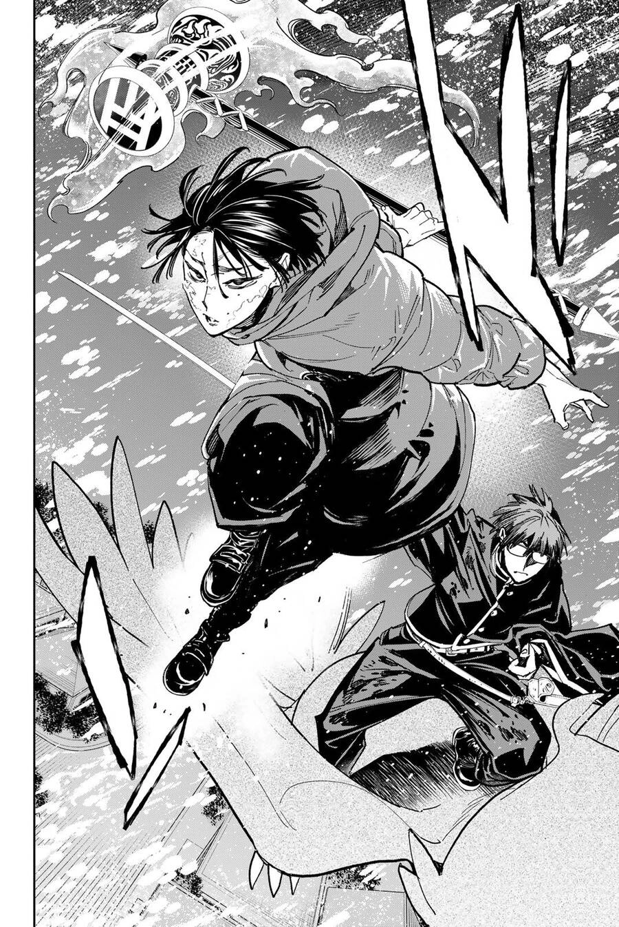 Dead Account Chapter 25 - 17