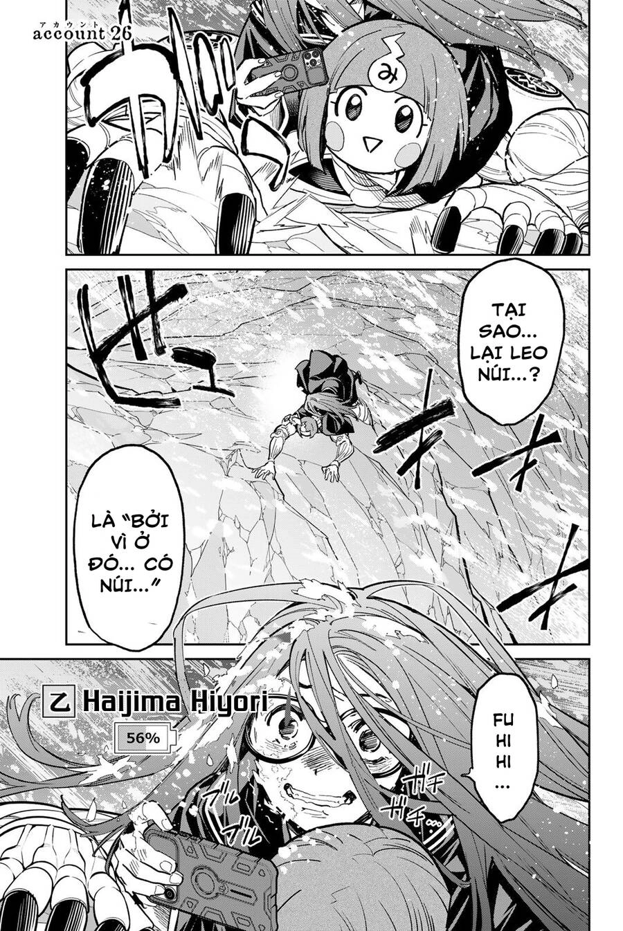 Dead Account Chapter 26 - 1