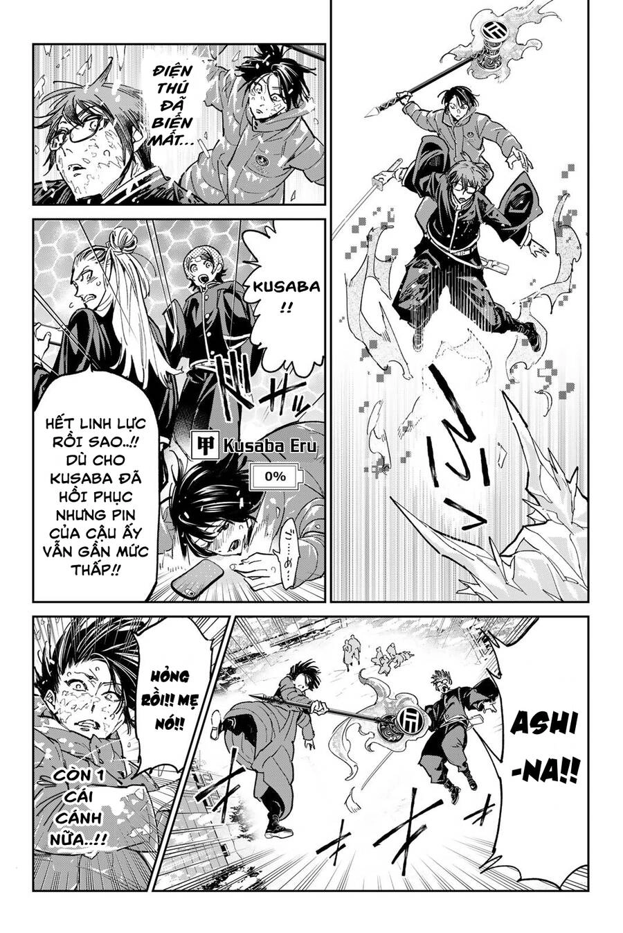 Dead Account Chapter 26 - 6