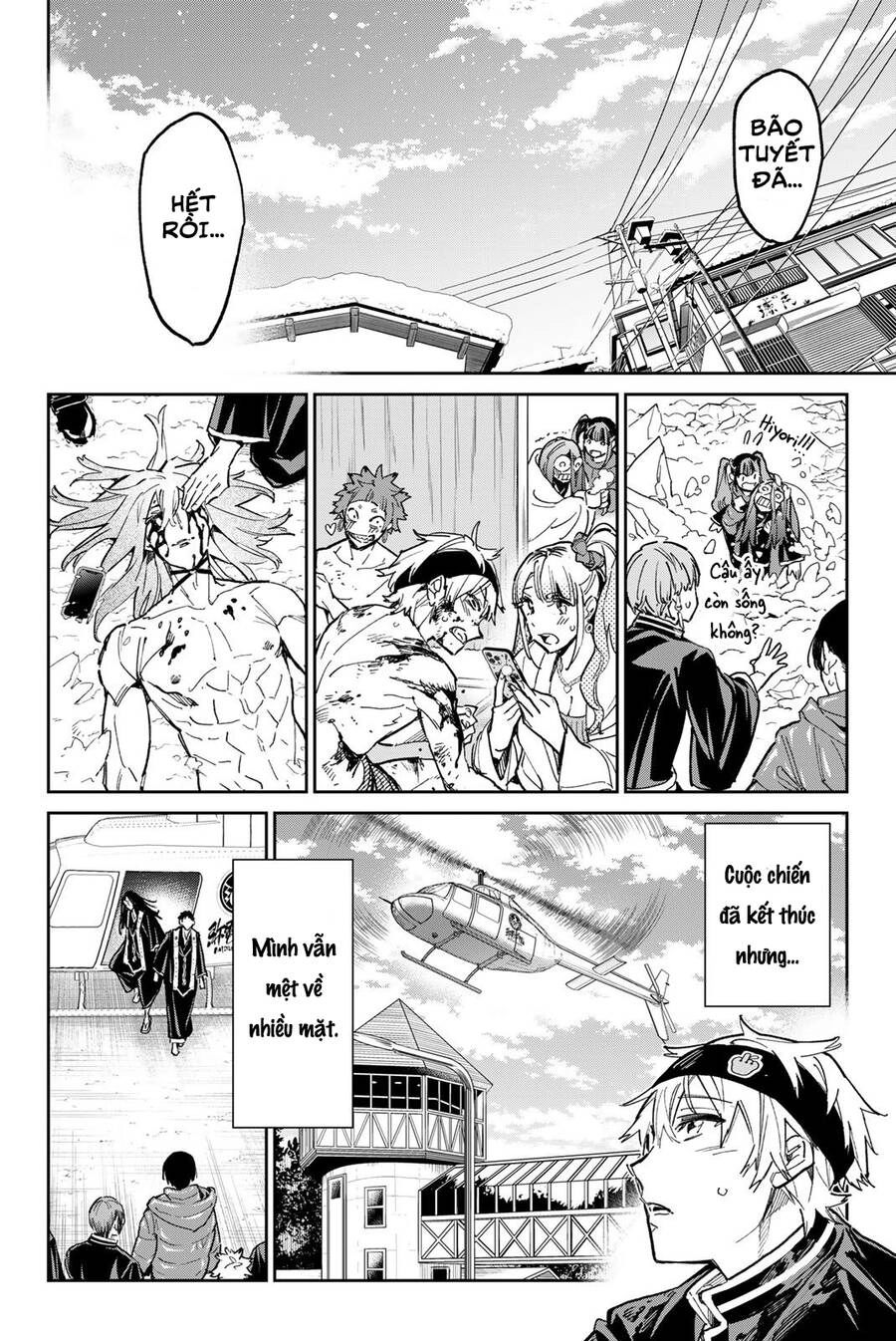 Dead Account Chapter 27 - 12