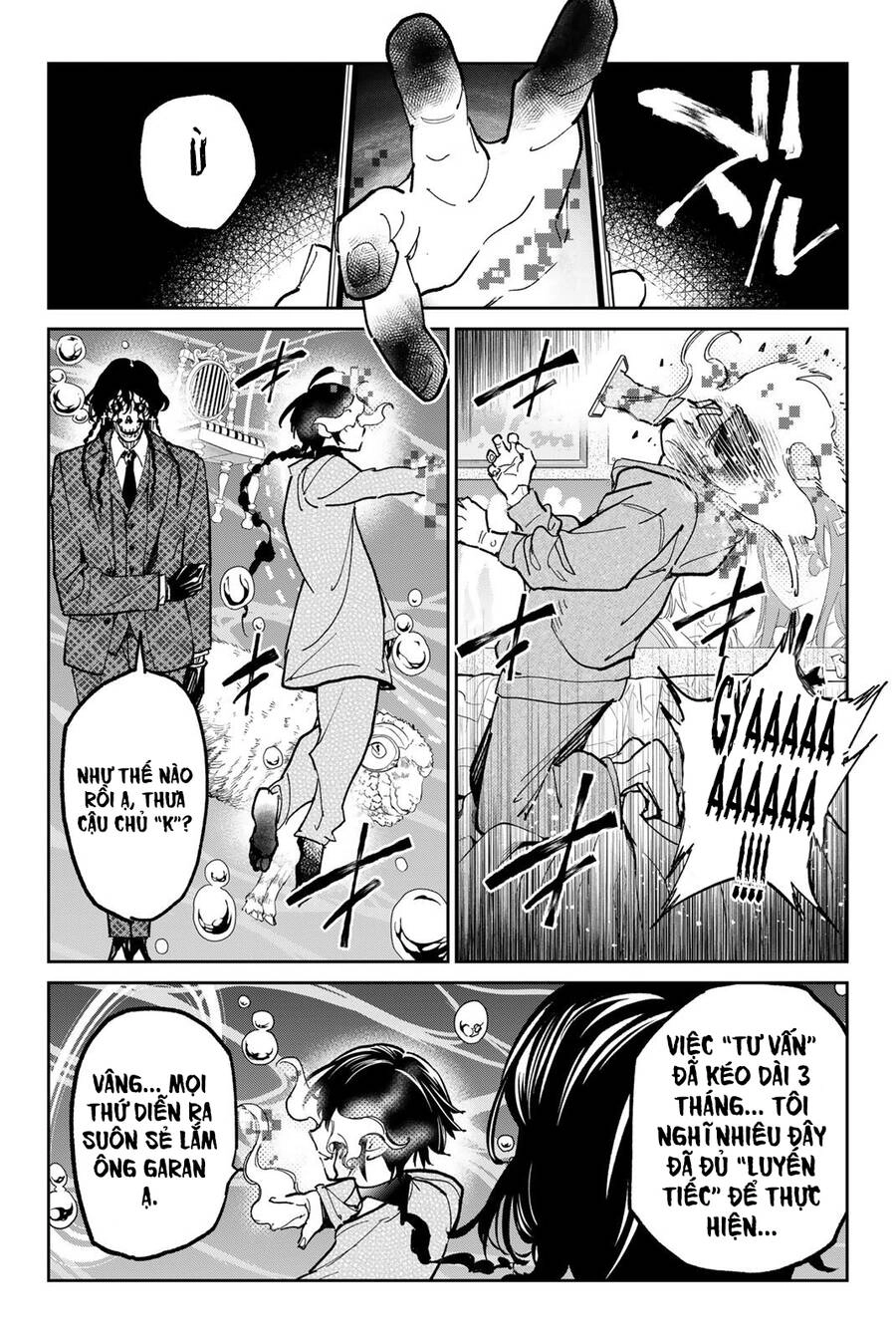 Dead Account Chapter 28 - 2