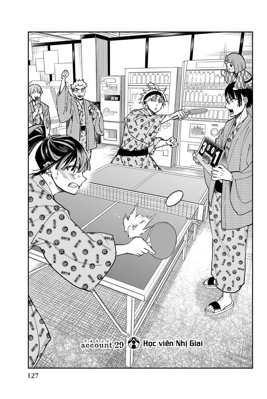 Dead Account Chapter 29 - 1