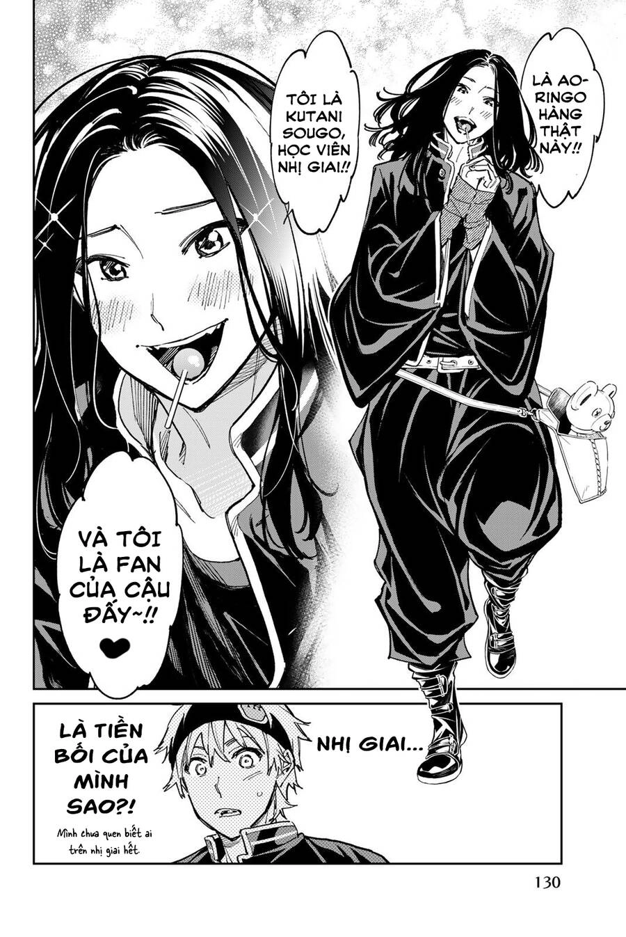 Dead Account Chapter 29 - 4