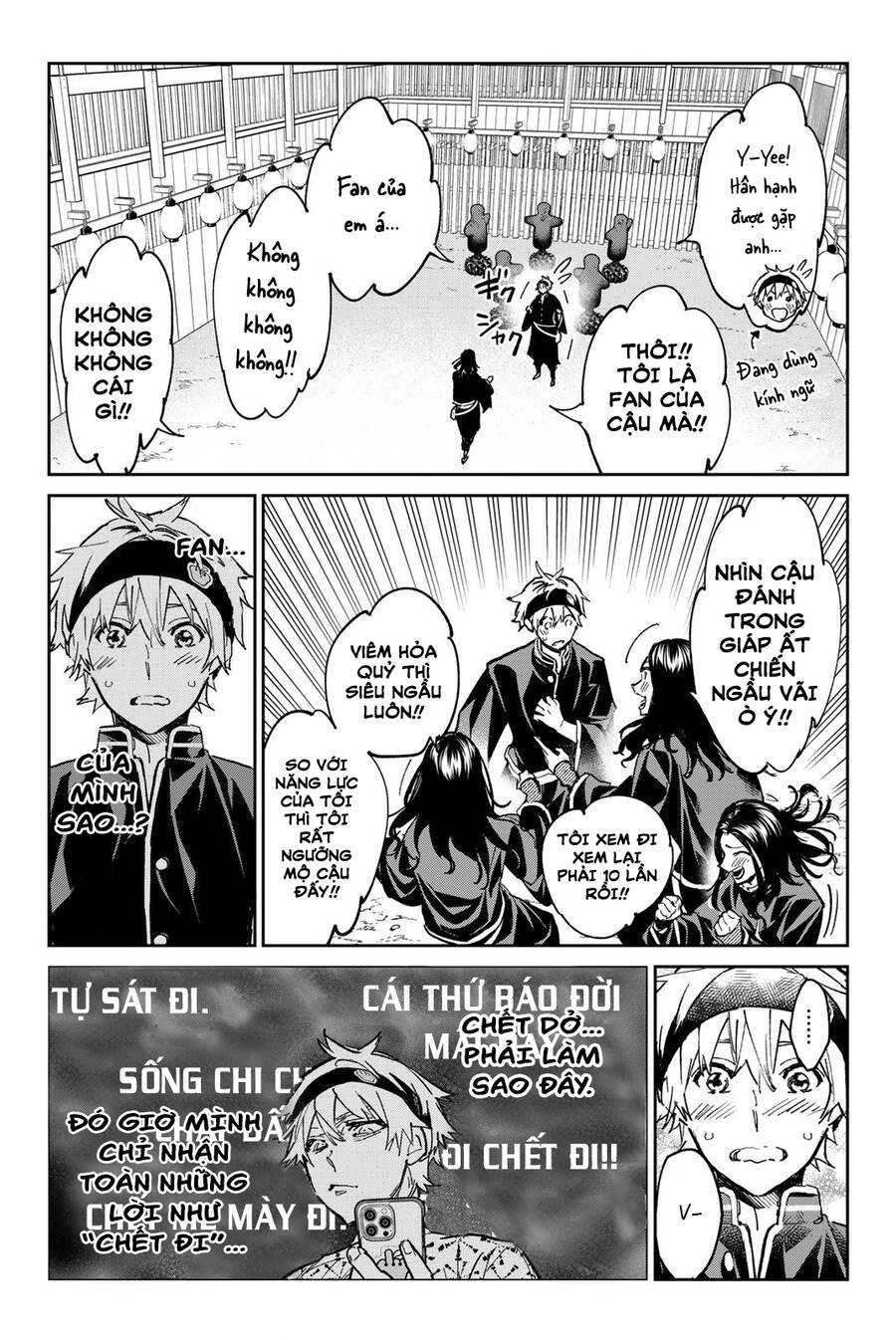 Dead Account Chapter 29 - 5