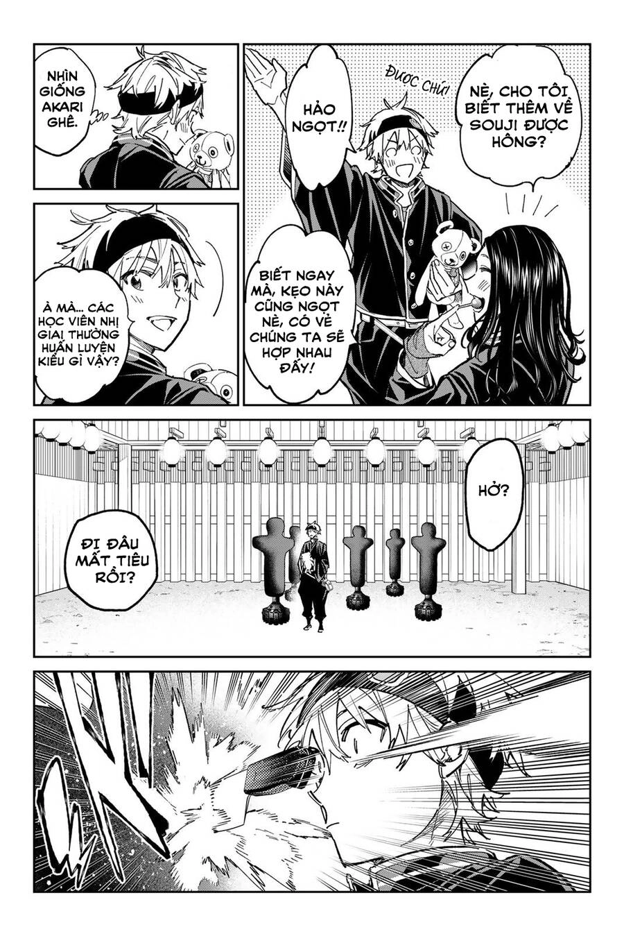 Dead Account Chapter 29 - 7