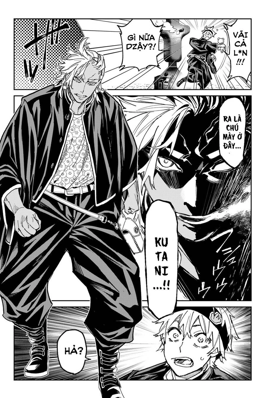 Dead Account Chapter 29 - 8