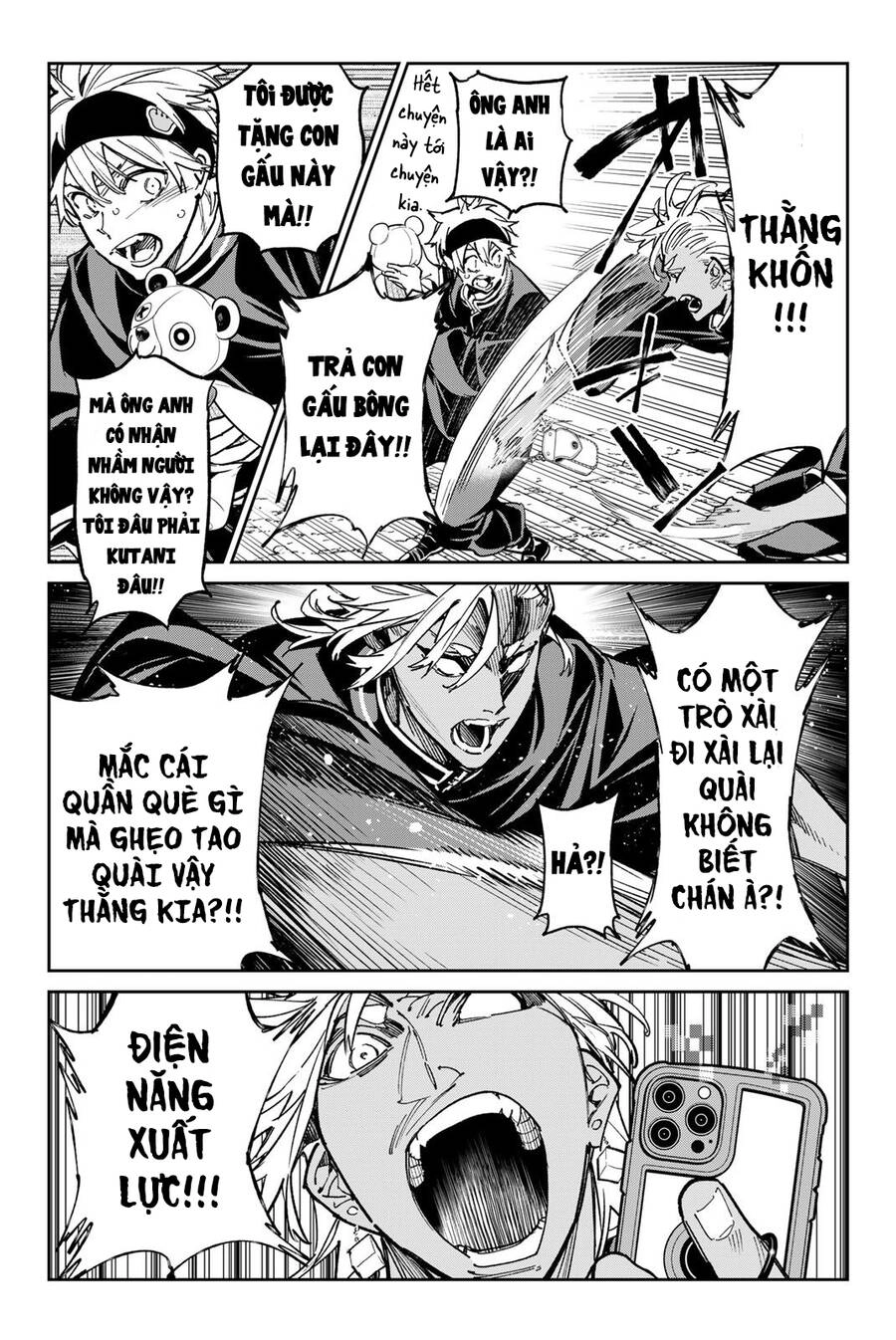 Dead Account Chapter 29 - 9