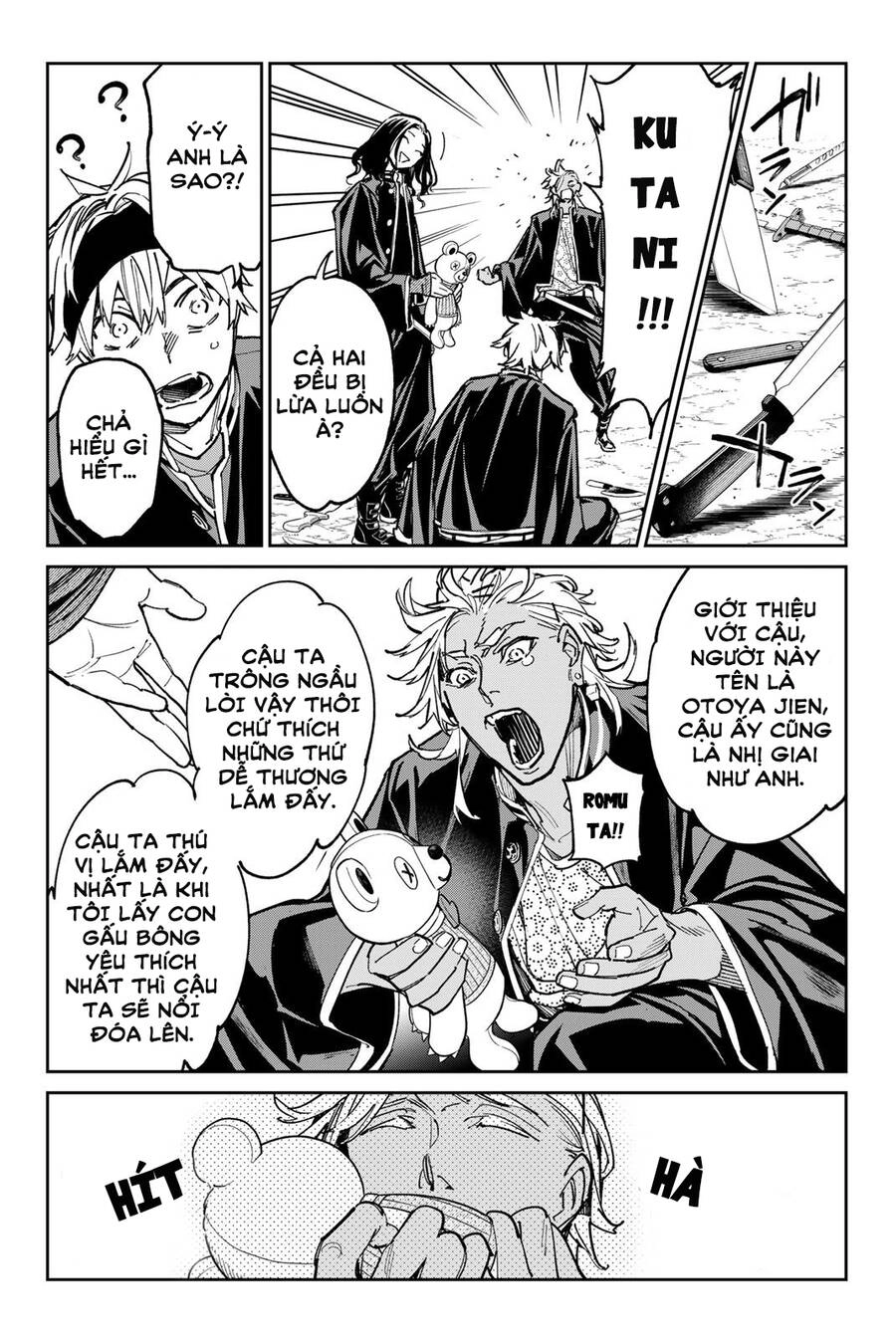 Dead Account Chapter 29 - 13