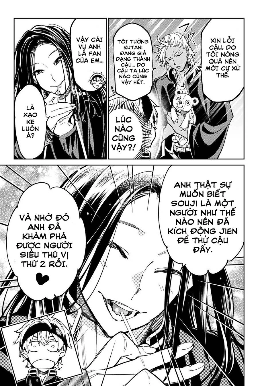 Dead Account Chapter 29 - 14