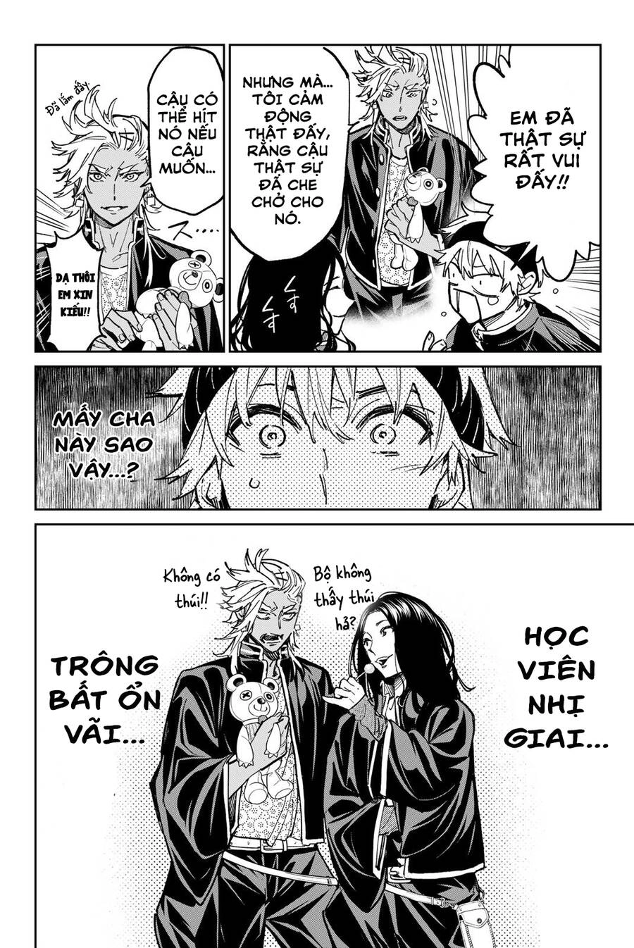 Dead Account Chapter 29 - 15