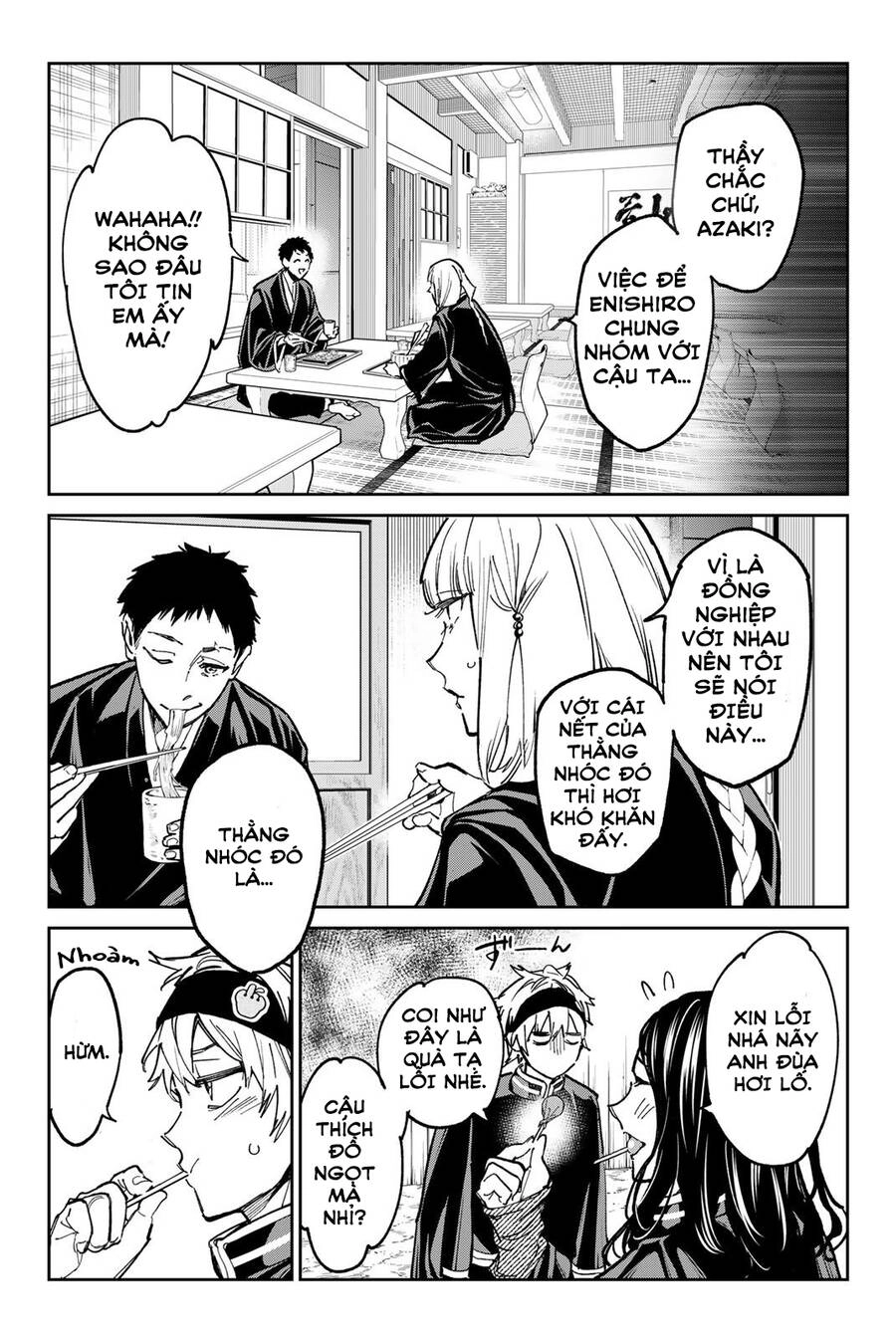 Dead Account Chapter 29 - 16