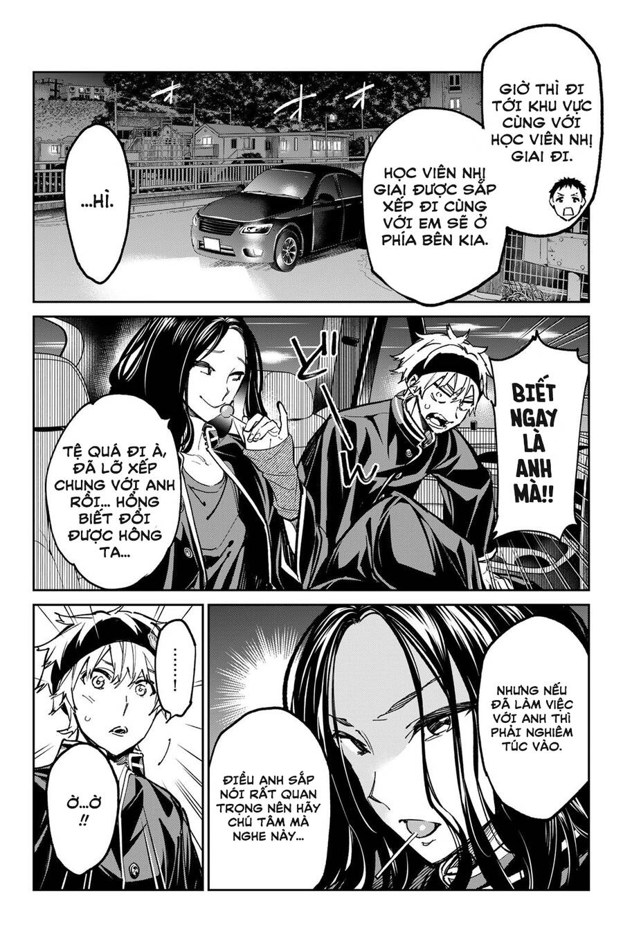 Dead Account Chapter 30 - 9