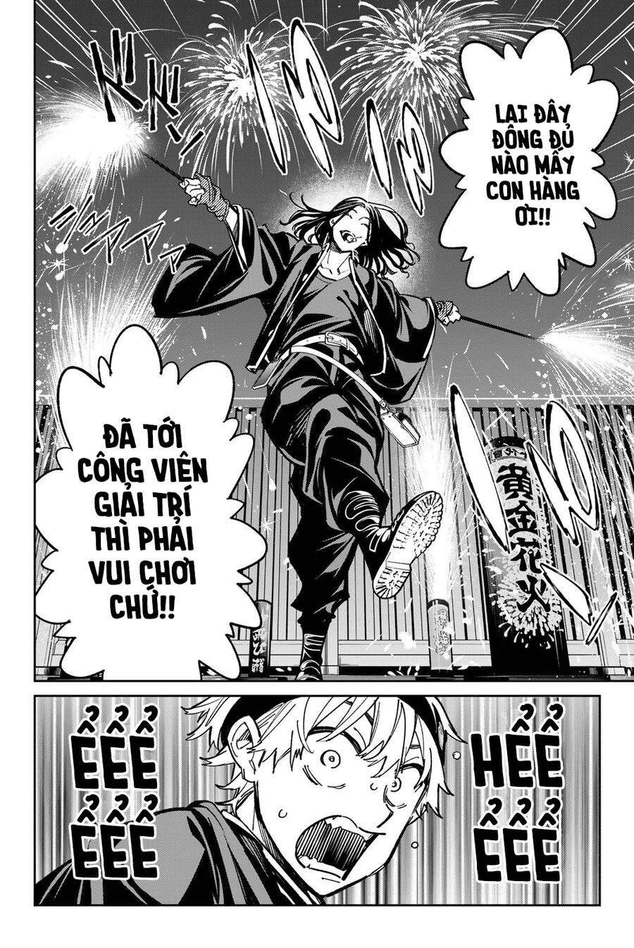 Dead Account Chapter 30 - 15