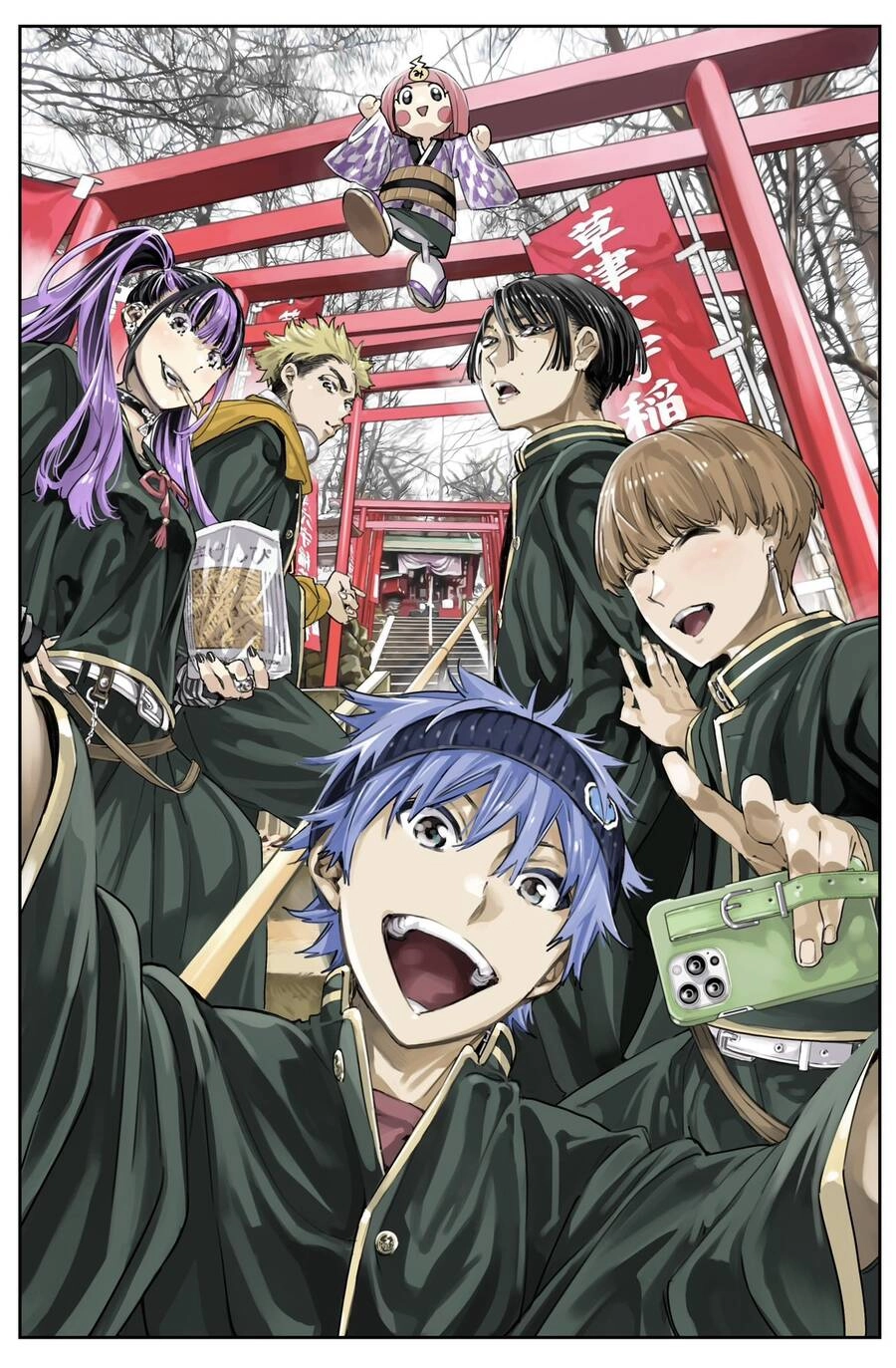 Dead Account Chapter 31 - 1