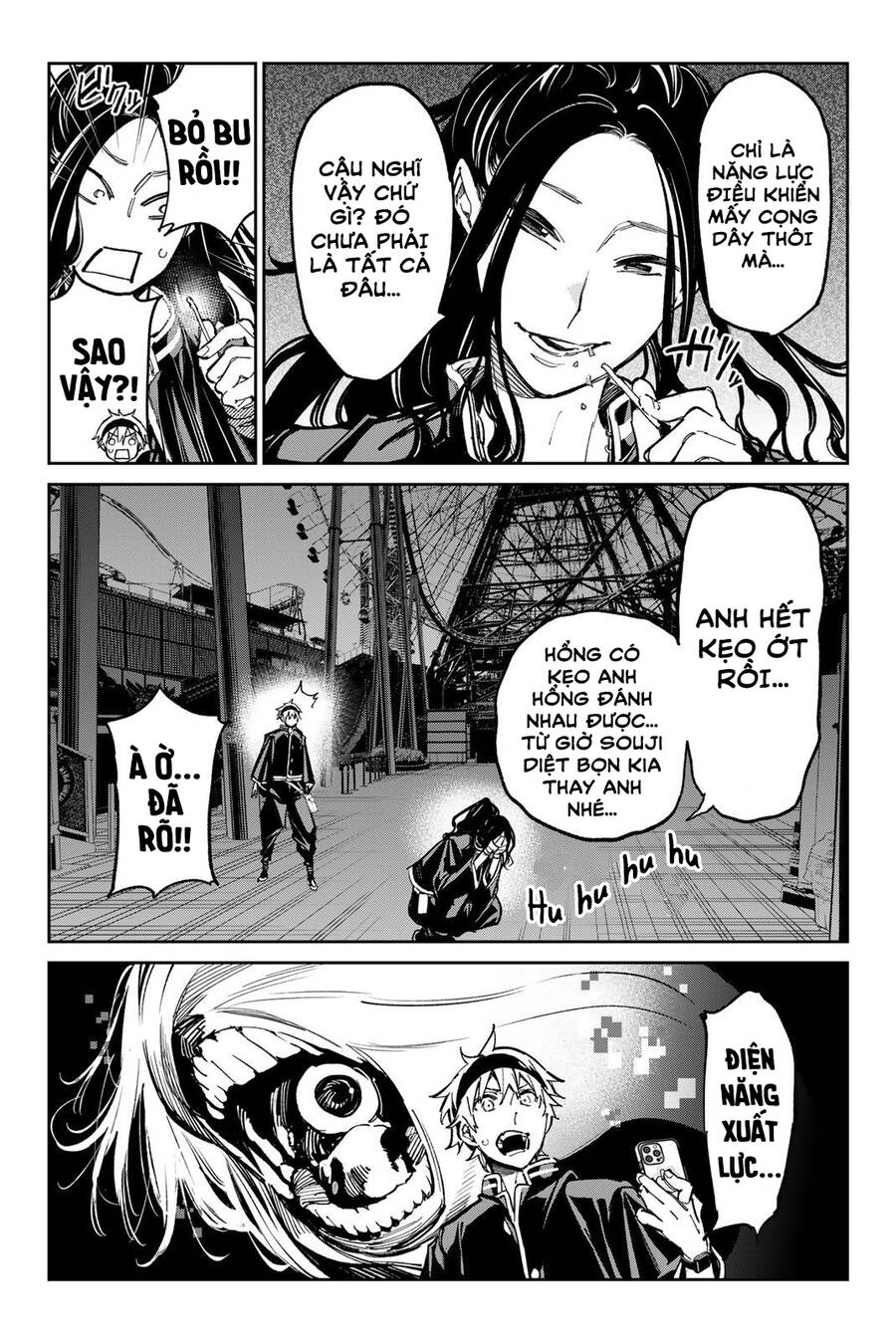 Dead Account Chapter 31 - 4