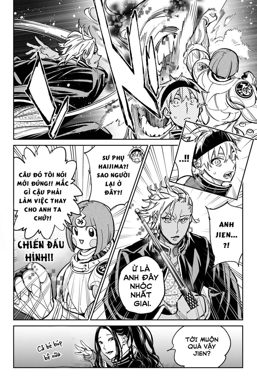 Dead Account Chapter 31 - 5