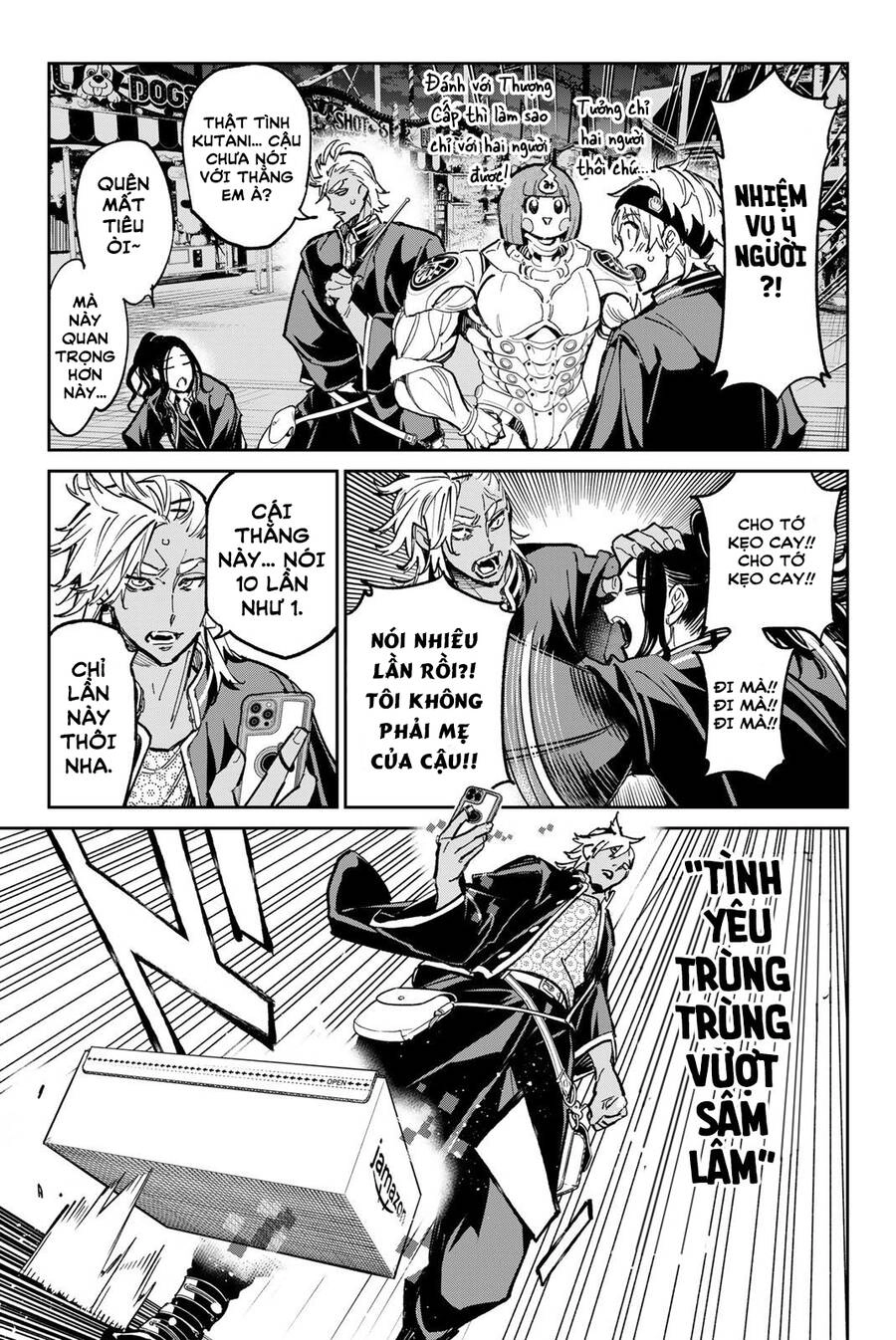 Dead Account Chapter 31 - 6