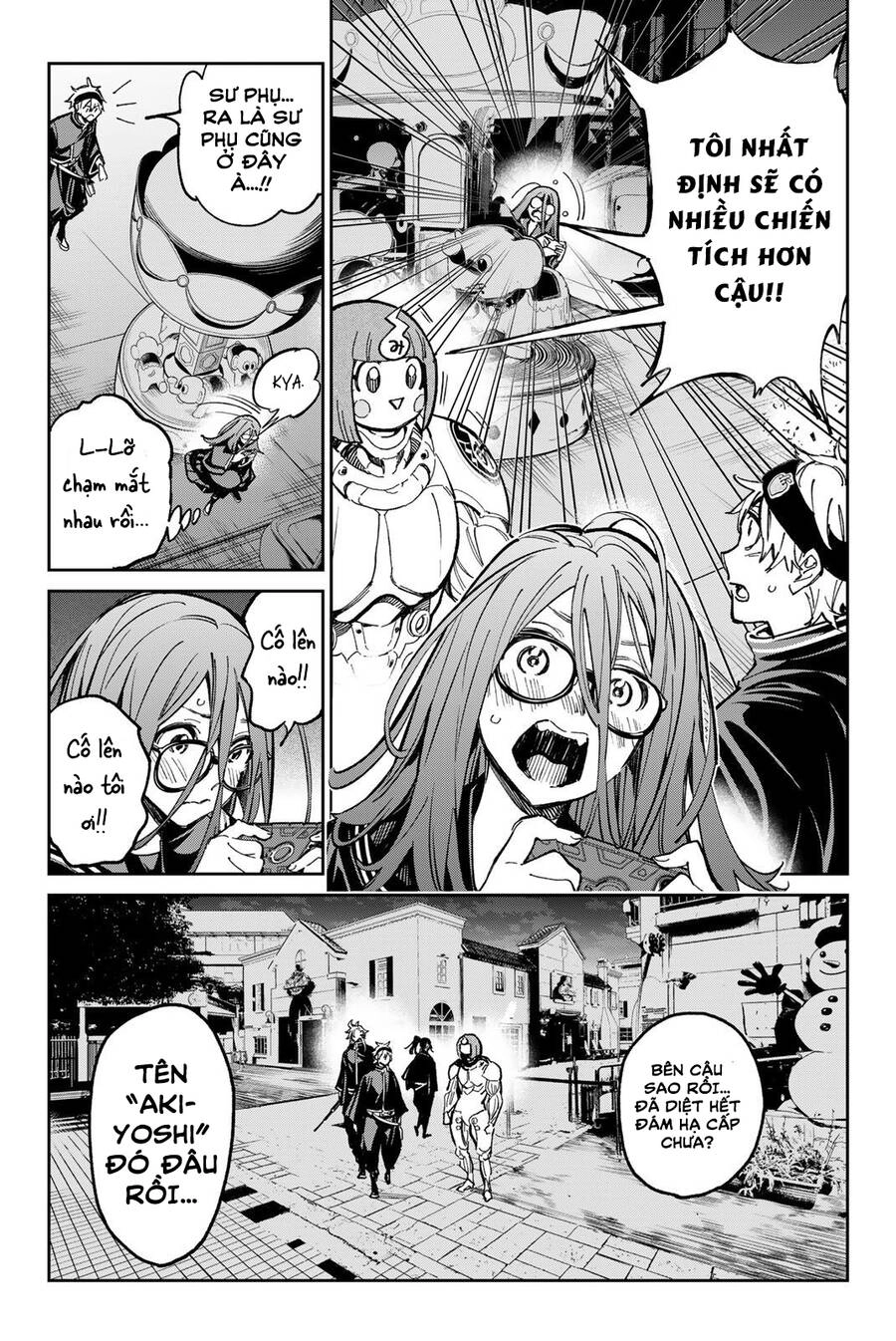 Dead Account Chapter 31 - 8