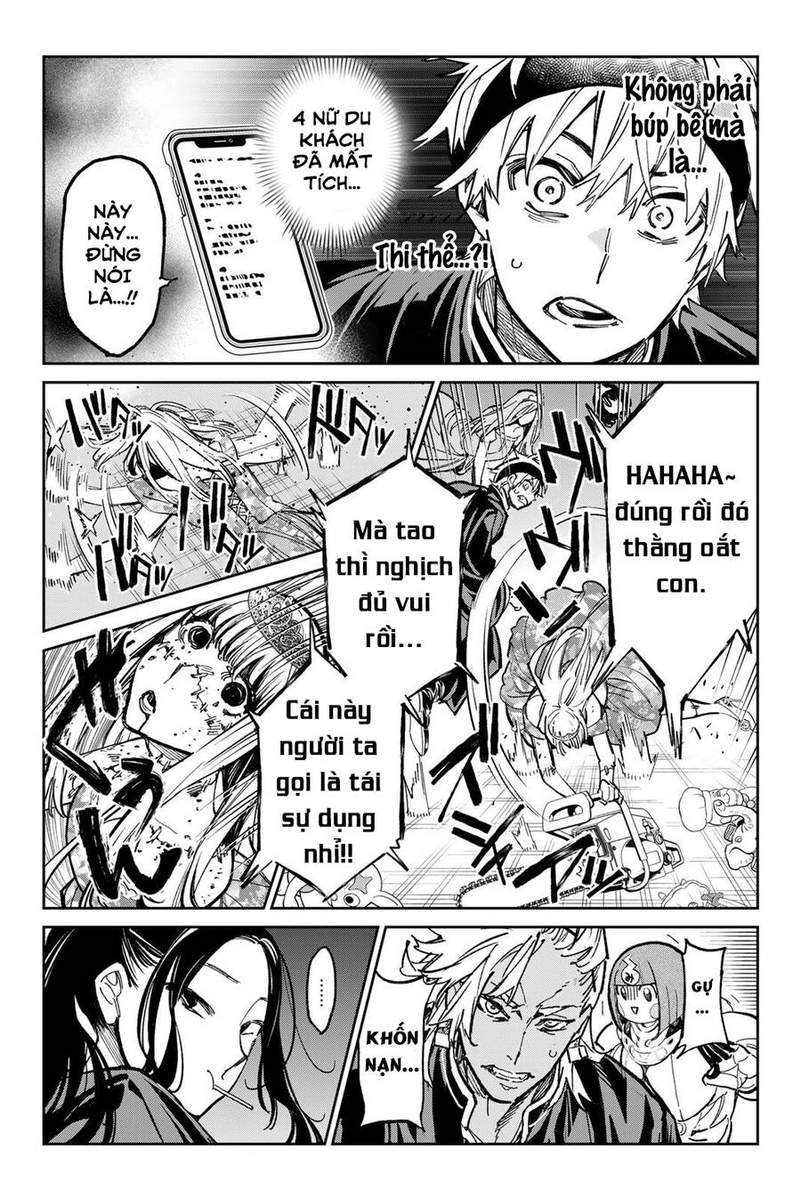 Dead Account Chapter 31 - 16