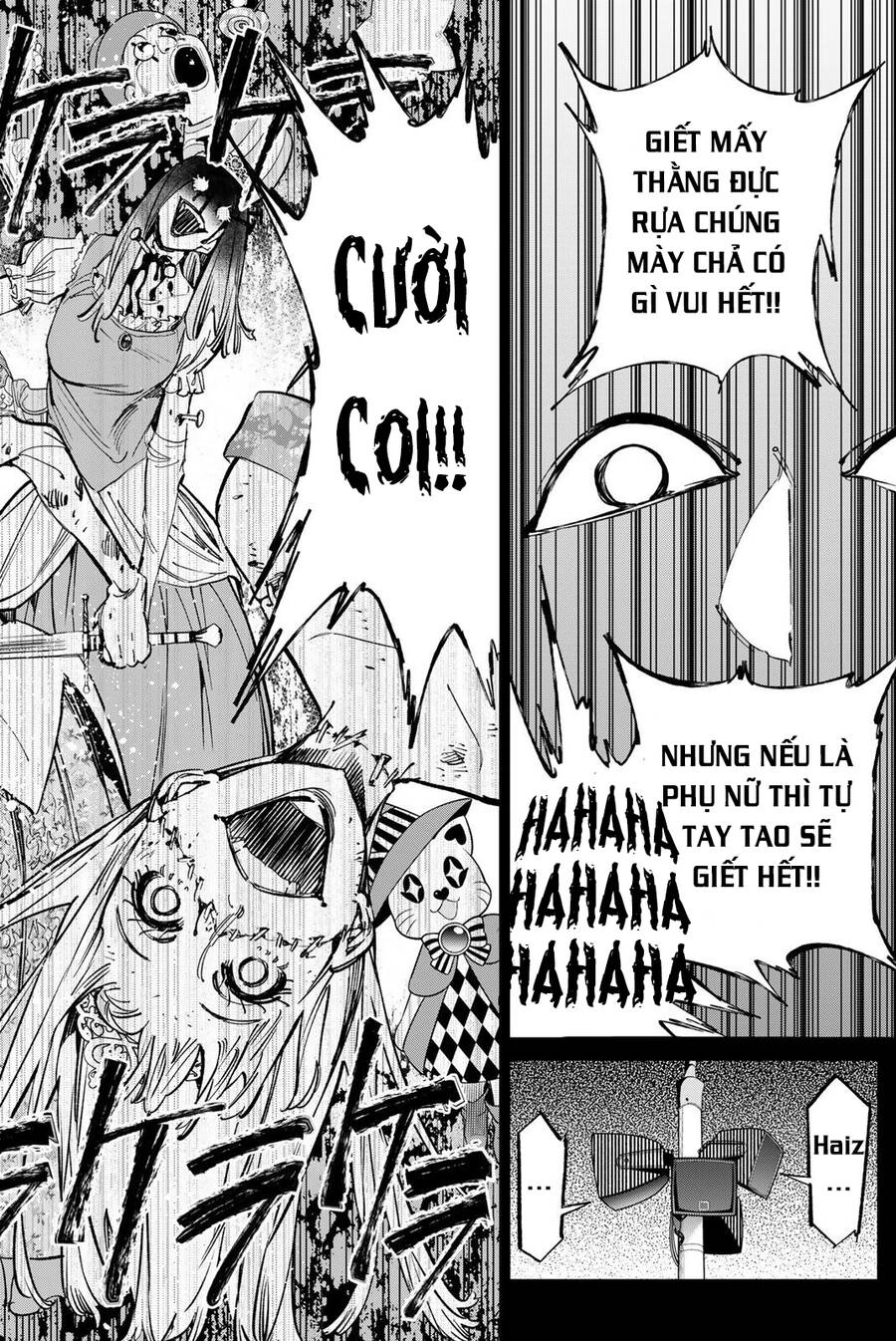 Dead Account Chapter 31 - 17