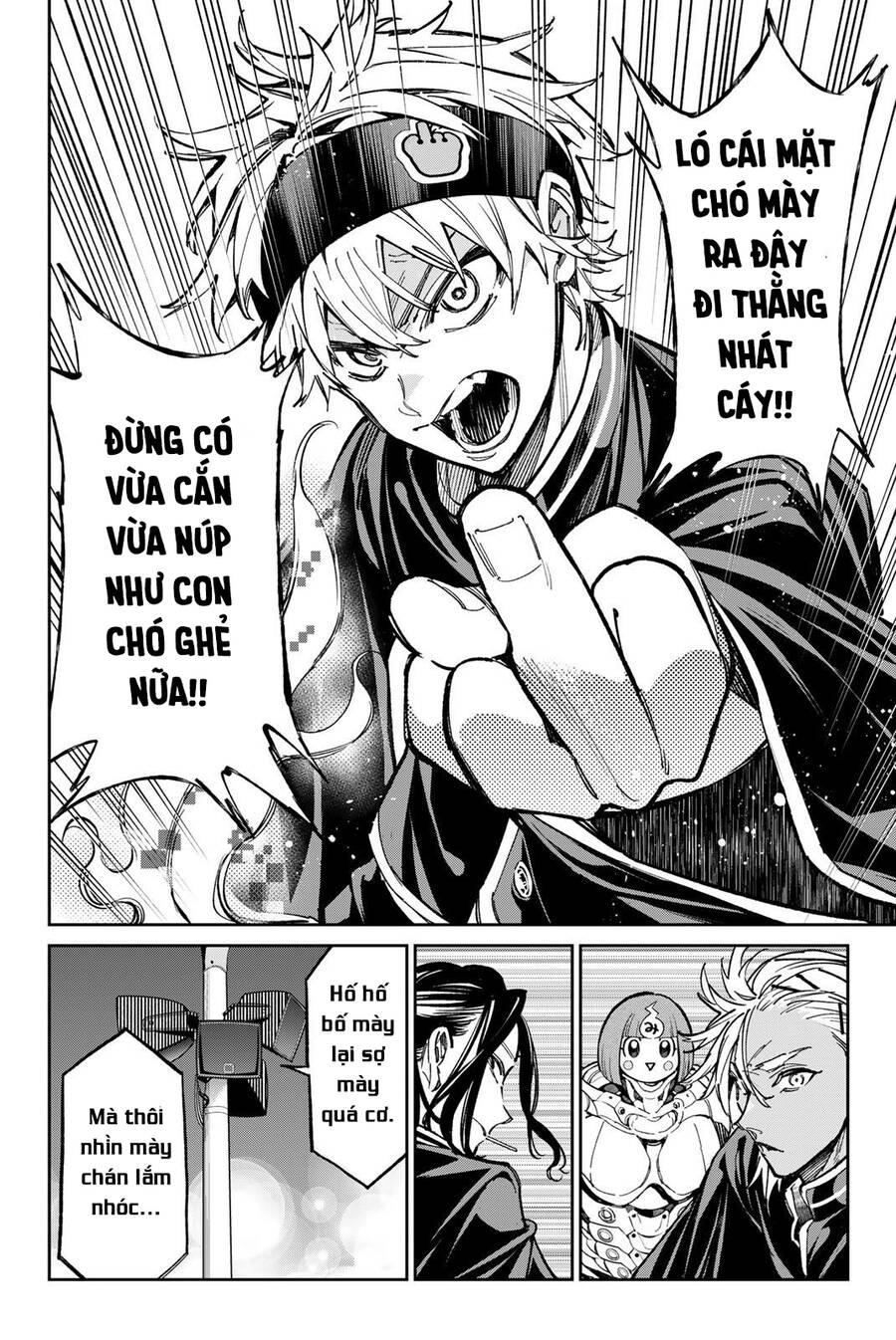 Dead Account Chapter 31 - 20