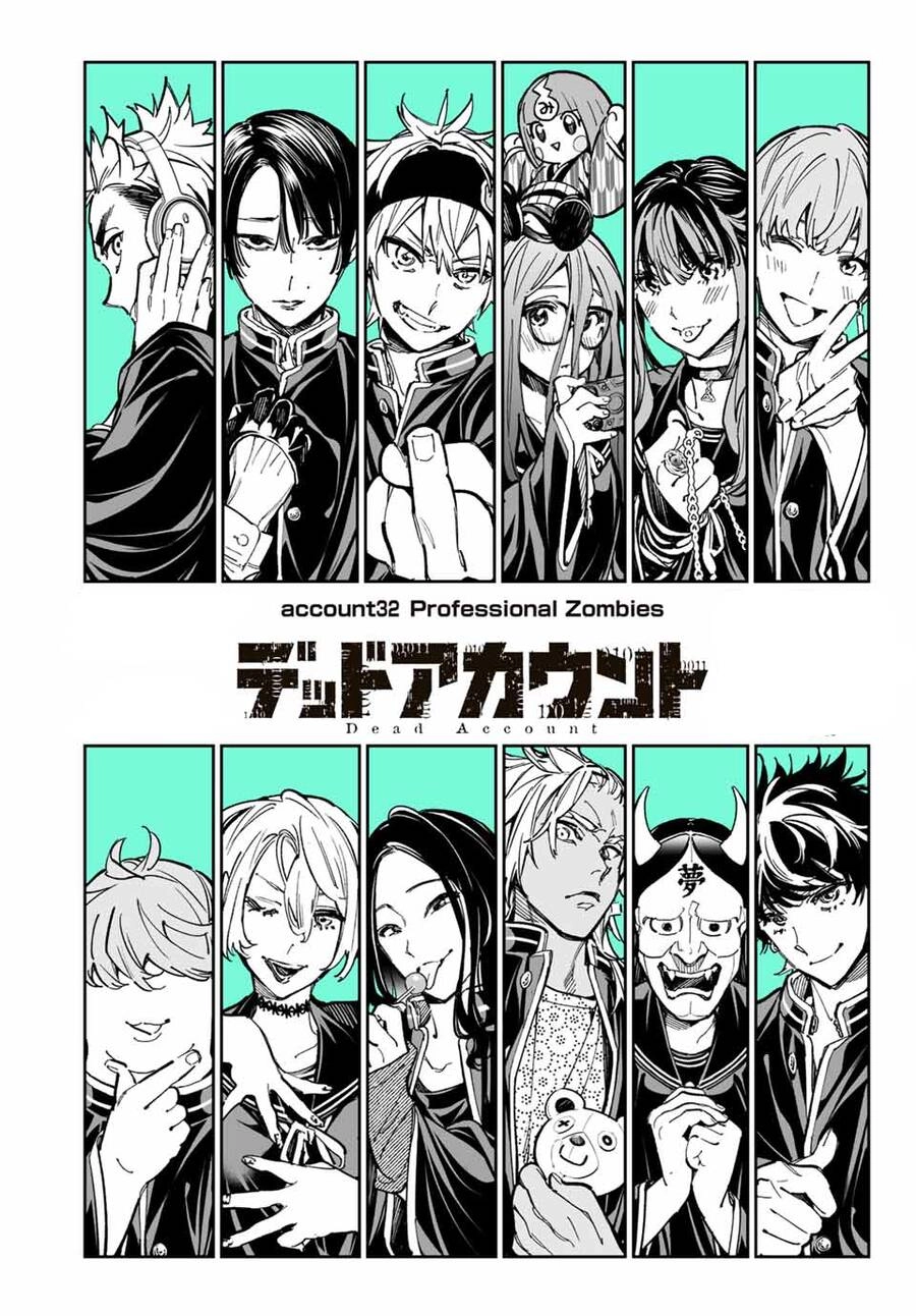 Dead Account Chapter 32 - 1