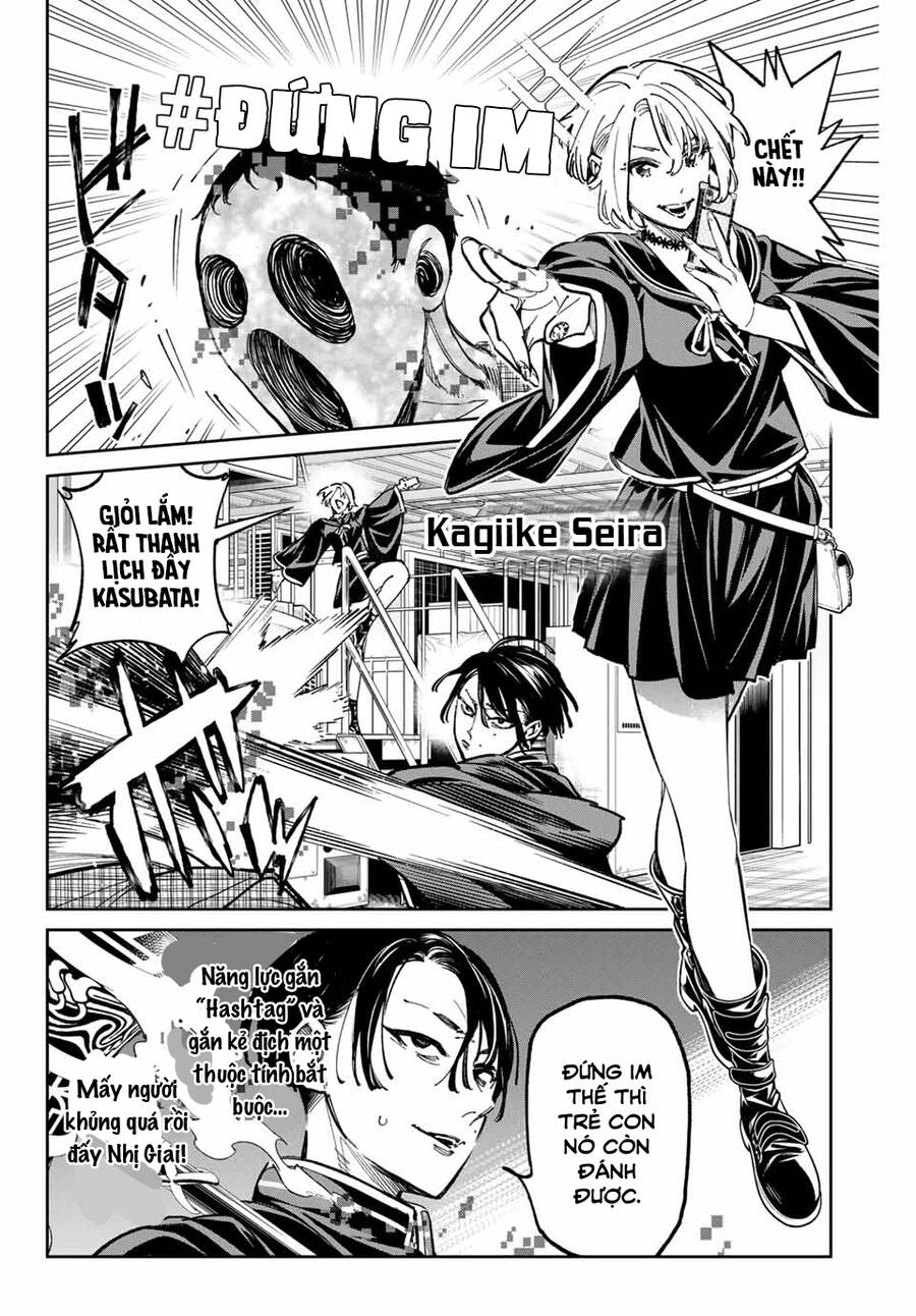 Dead Account Chapter 32 - 2