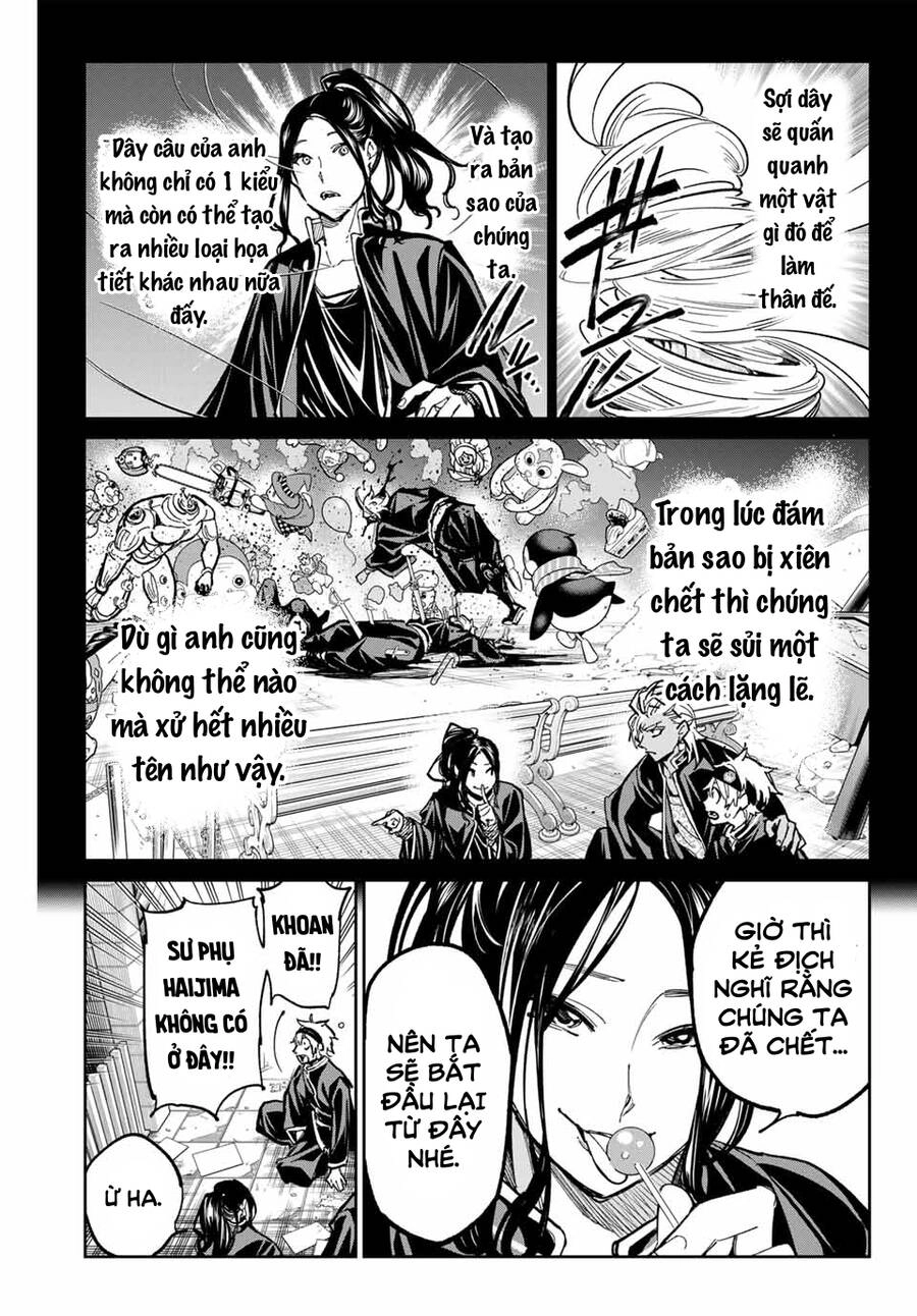 Dead Account Chapter 32 - 11